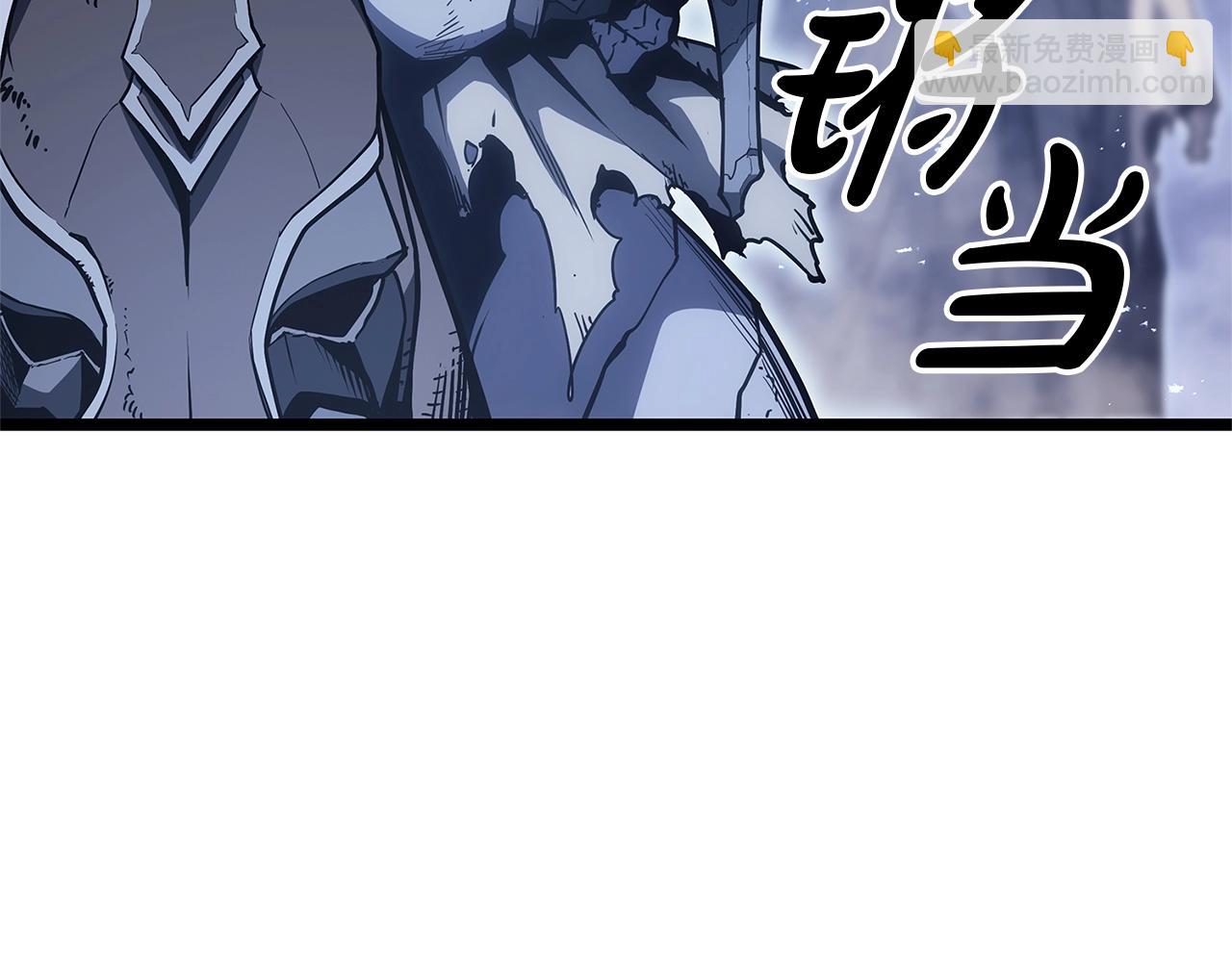 災難級英雄歸來 - 第81話 幽靈騎士團(2/7) - 5