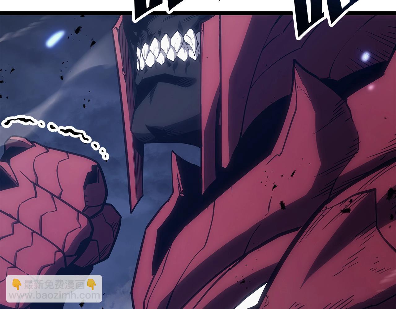 災難級英雄歸來 - 第81話 幽靈騎士團(2/7) - 7