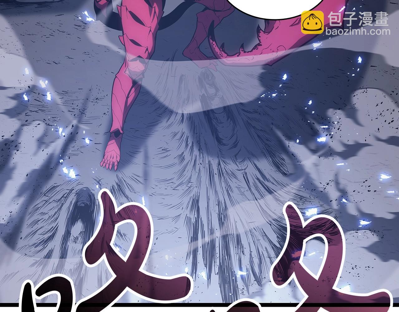 災難級英雄歸來 - 第81話 幽靈騎士團(2/7) - 4