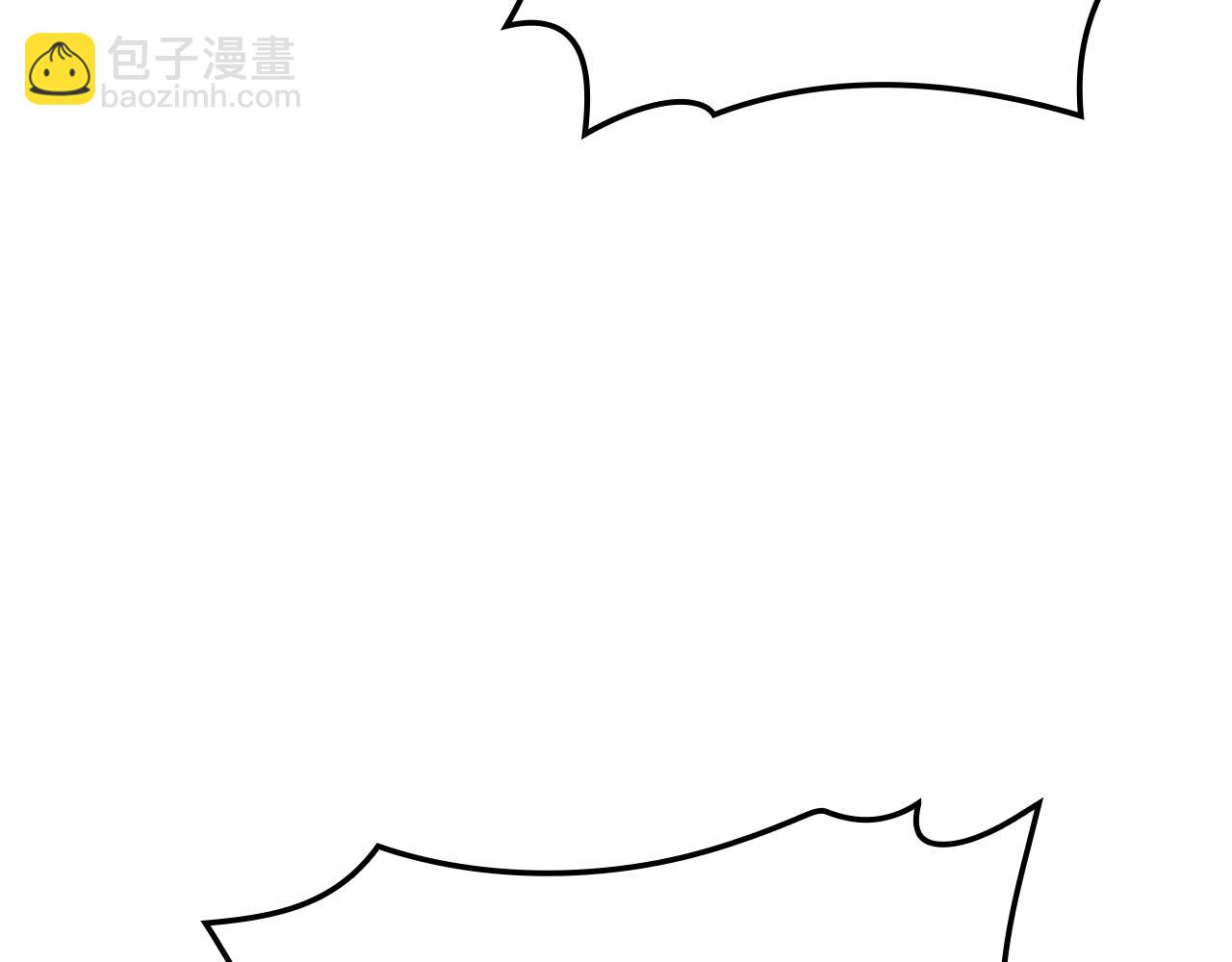 災難級英雄歸來 - 第83話 天降正義(3/6) - 2