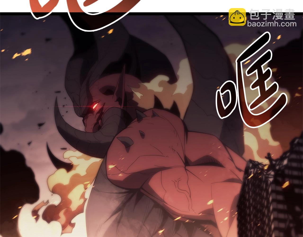 災難級英雄歸來 - 第83話 天降正義(3/6) - 2