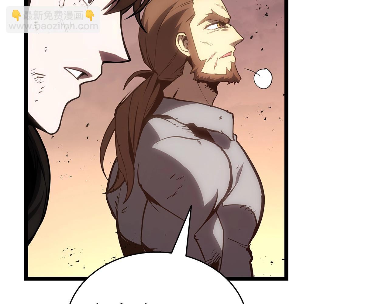 災難級英雄歸來 - 第83話 天降正義(3/6) - 7