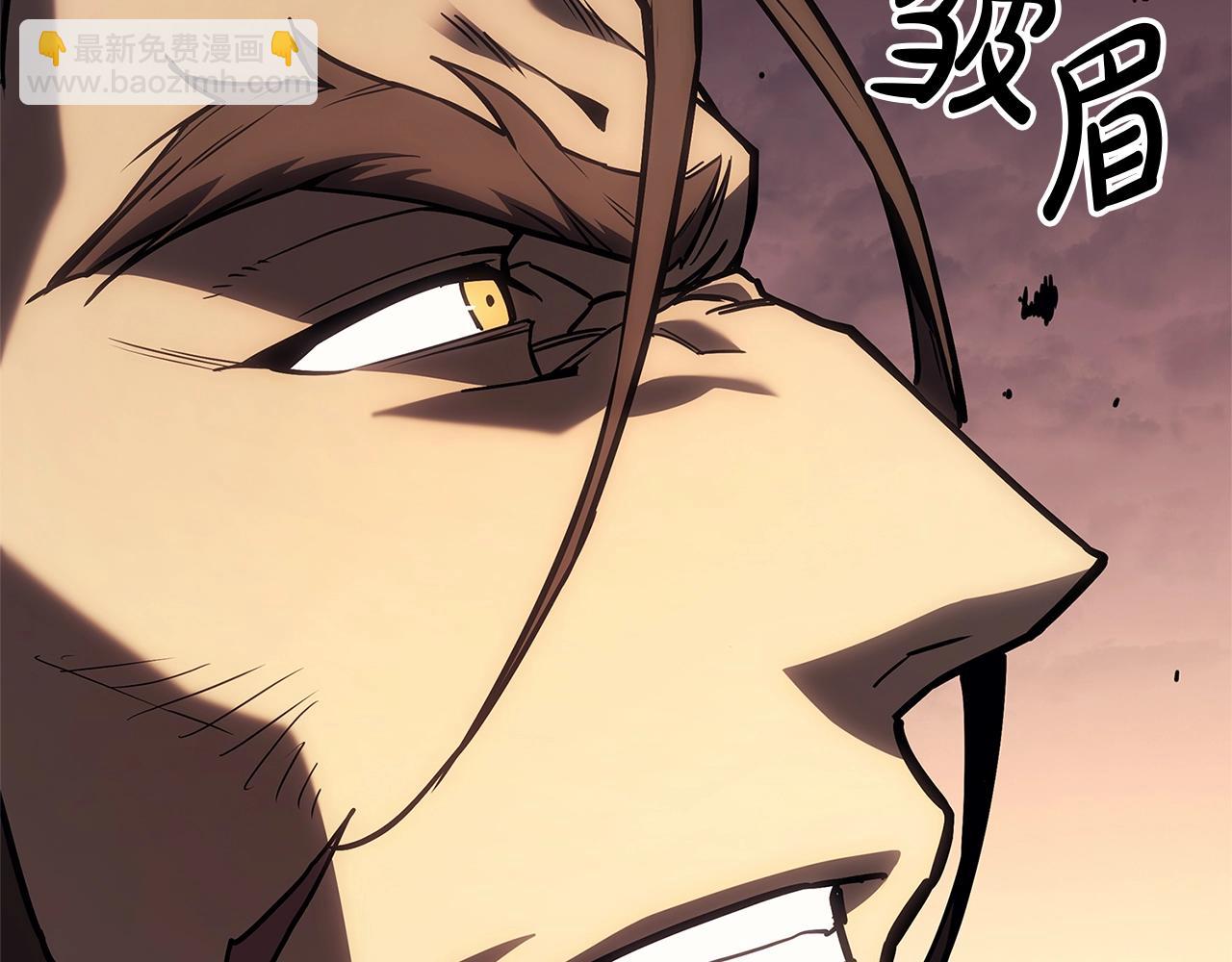 災難級英雄歸來 - 第83話 天降正義(3/6) - 1