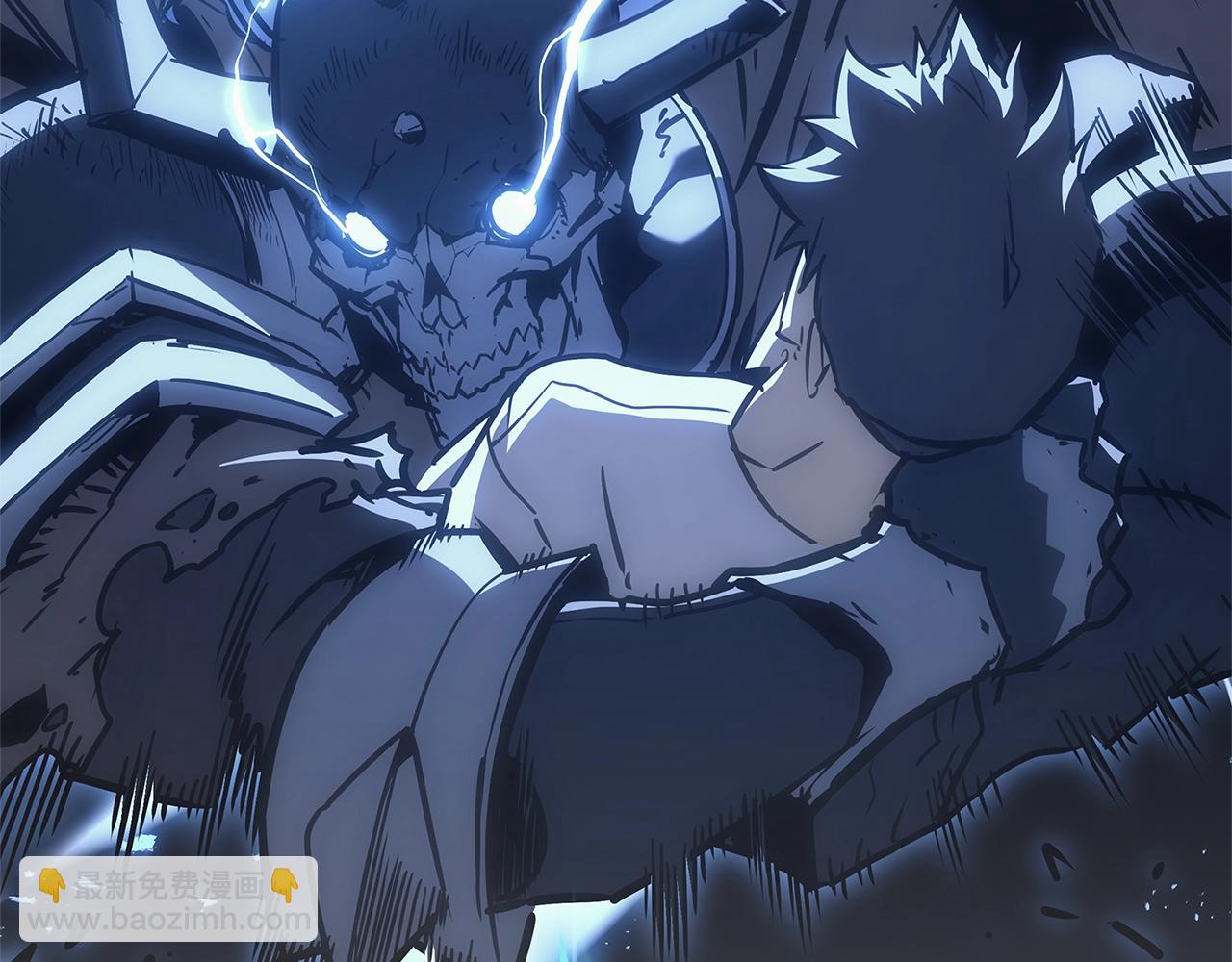 災難級英雄歸來 - 第83話 天降正義(1/6) - 6