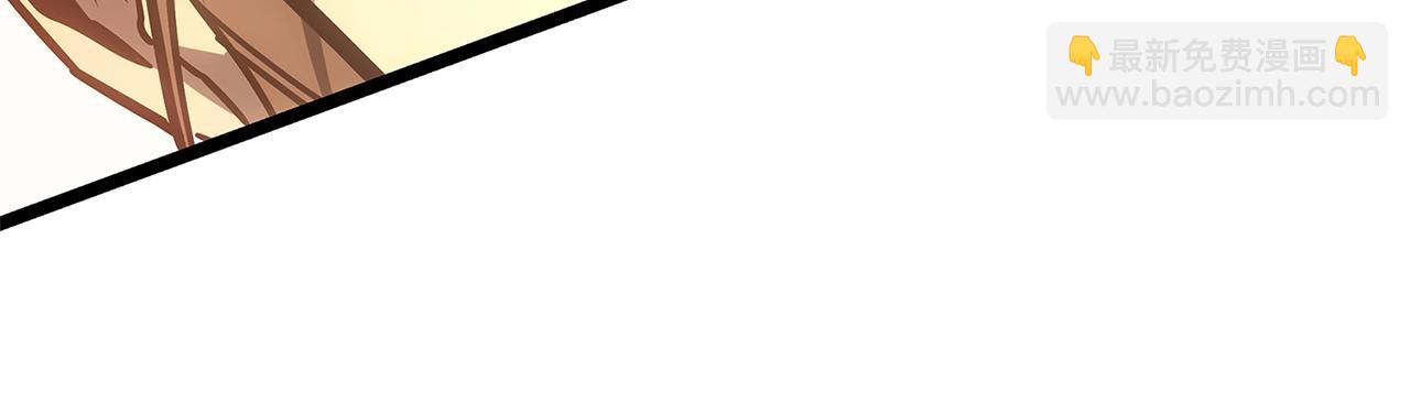 災難級英雄歸來 - 第83話 天降正義(3/6) - 5