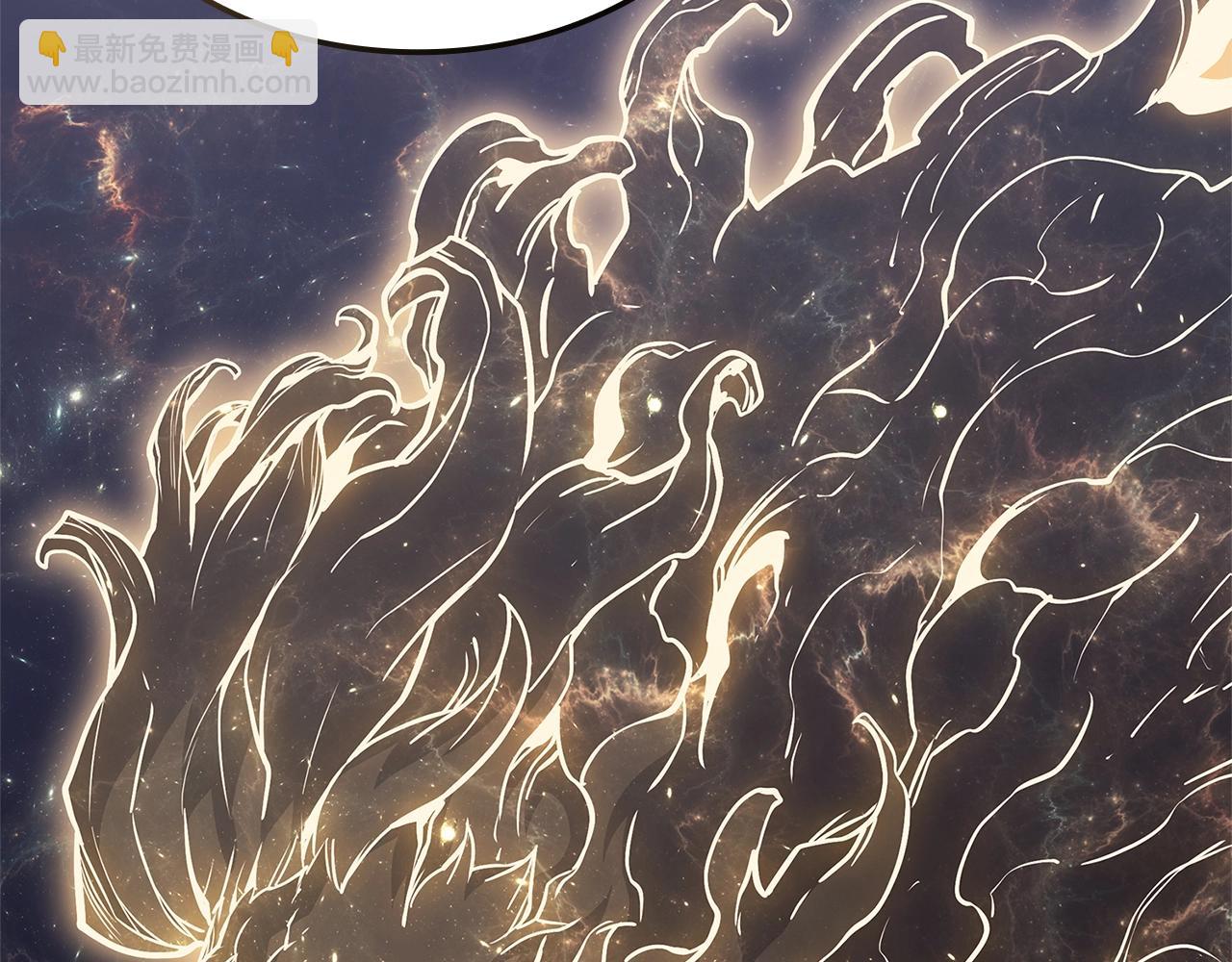 災難級英雄歸來 - 第83話 天降正義(3/6) - 7