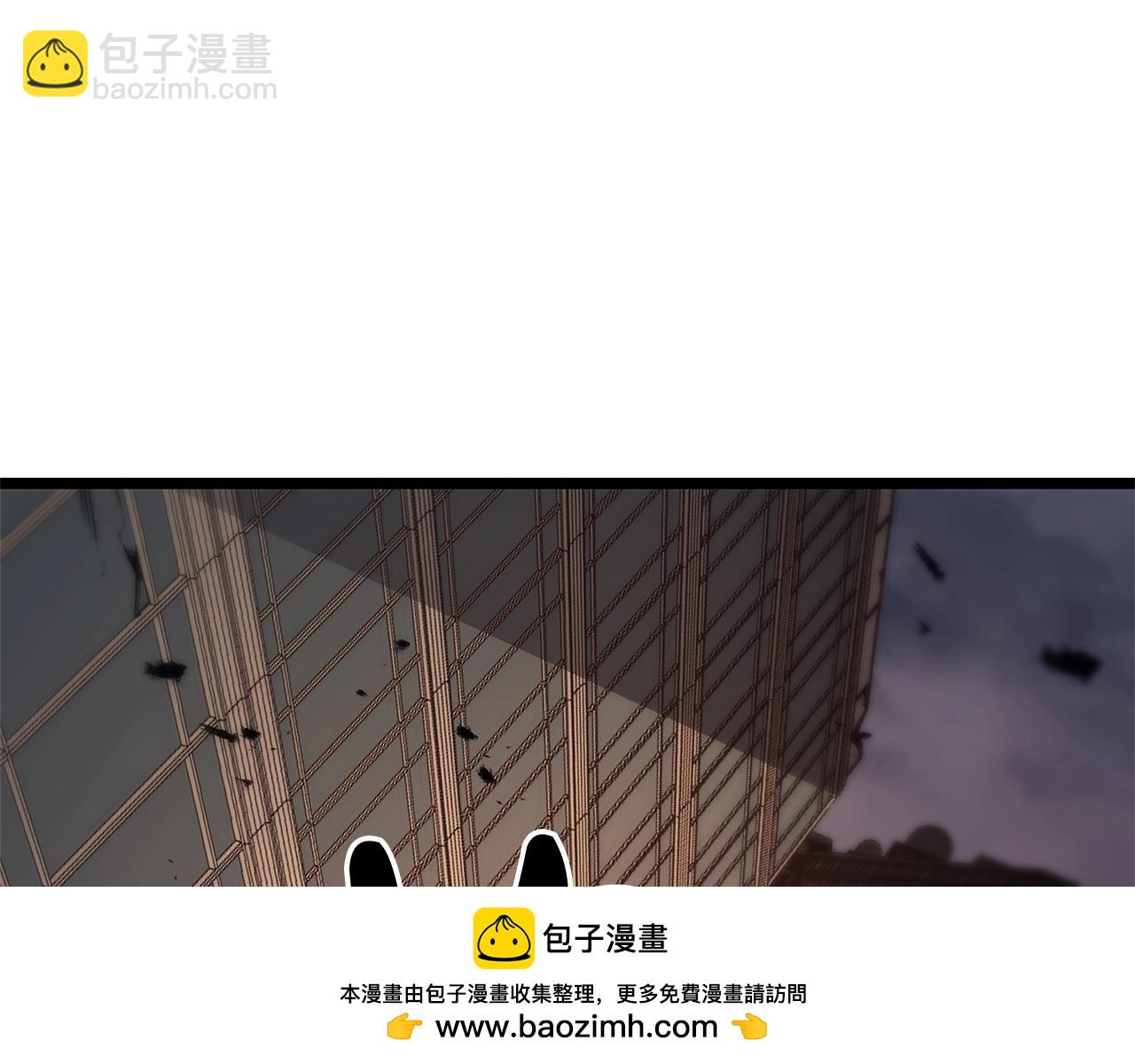 災難級英雄歸來 - 第83話 天降正義(4/6) - 5