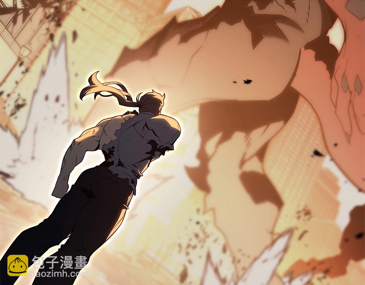 災難級英雄歸來 - 第83話 天降正義(4/6) - 7