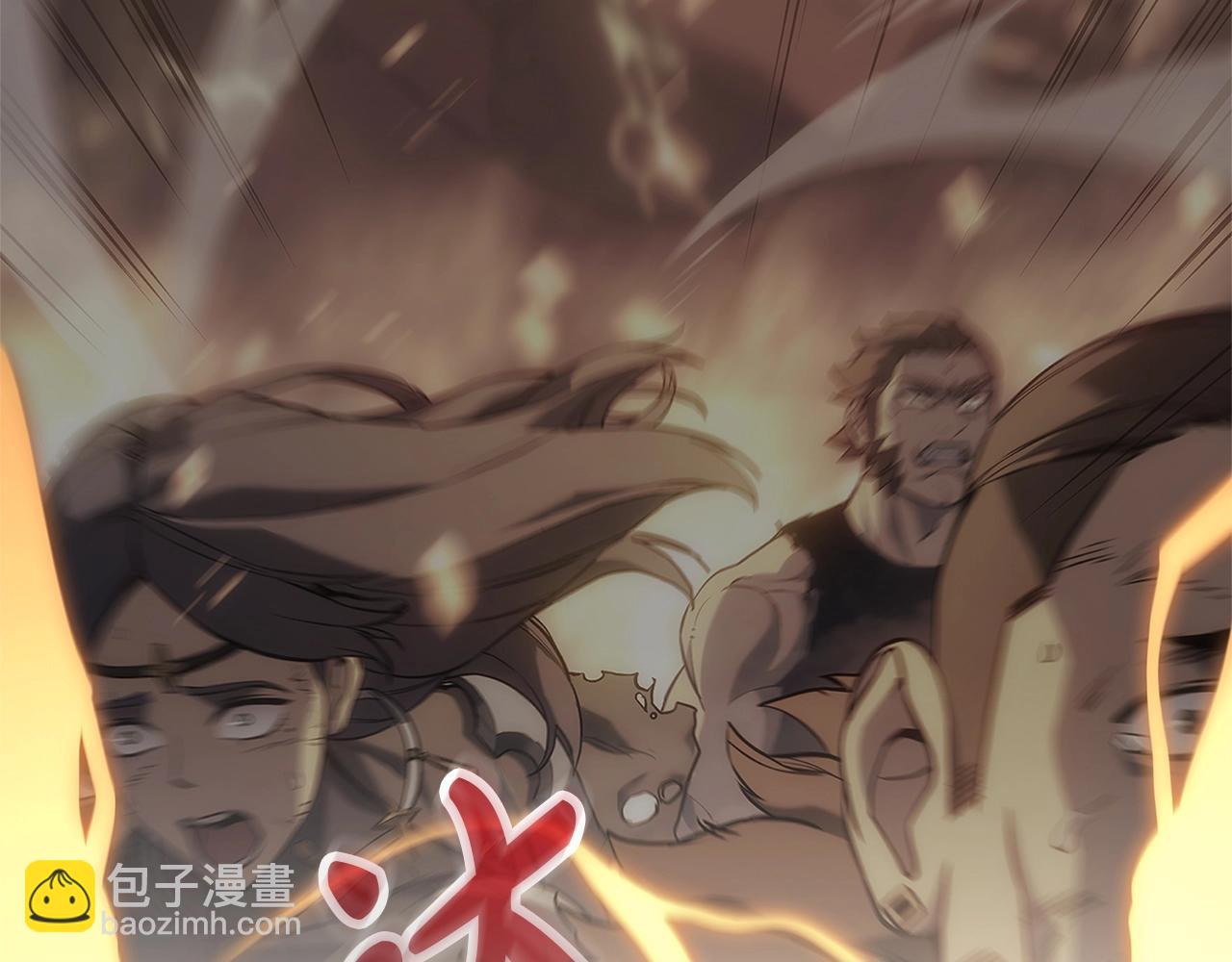 災難級英雄歸來 - 第83話 天降正義(4/6) - 6