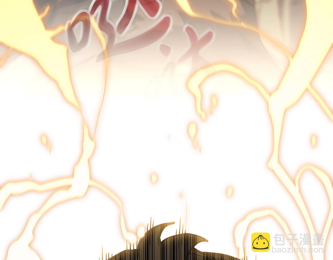 災難級英雄歸來 - 第83話 天降正義(4/6) - 7