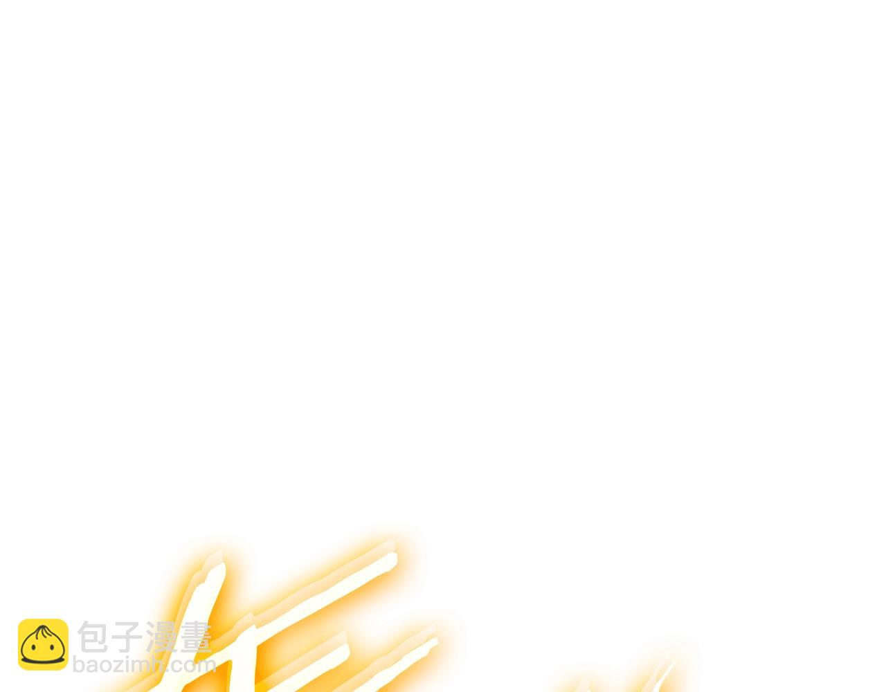 災難級英雄歸來 - 第83話 天降正義(4/6) - 4