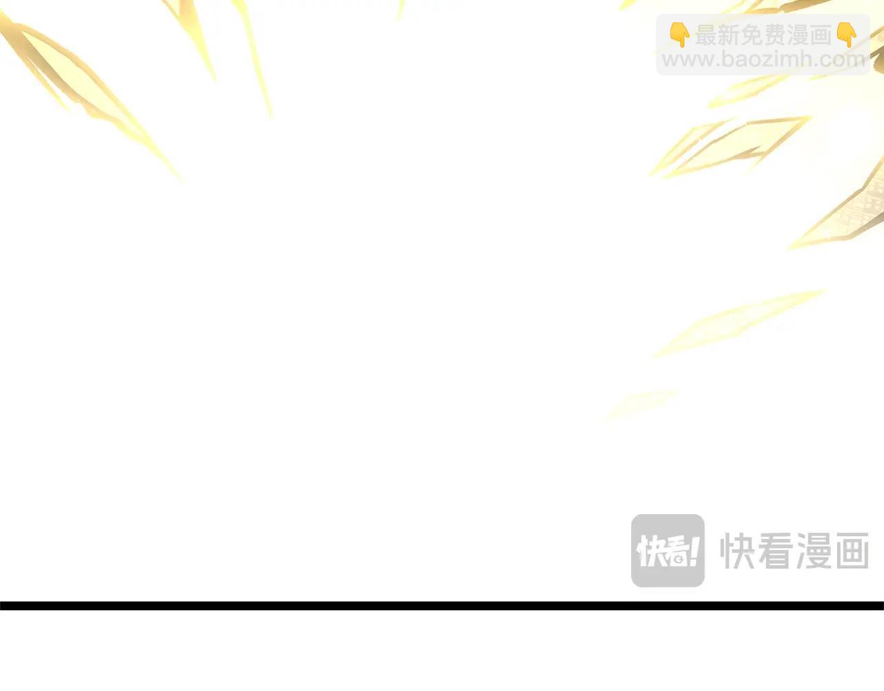 災難級英雄歸來 - 第83話 天降正義(4/6) - 8