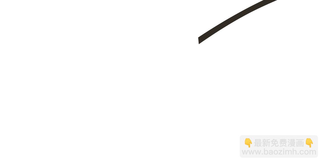 災難級英雄歸來 - 第83話 天降正義(4/6) - 7