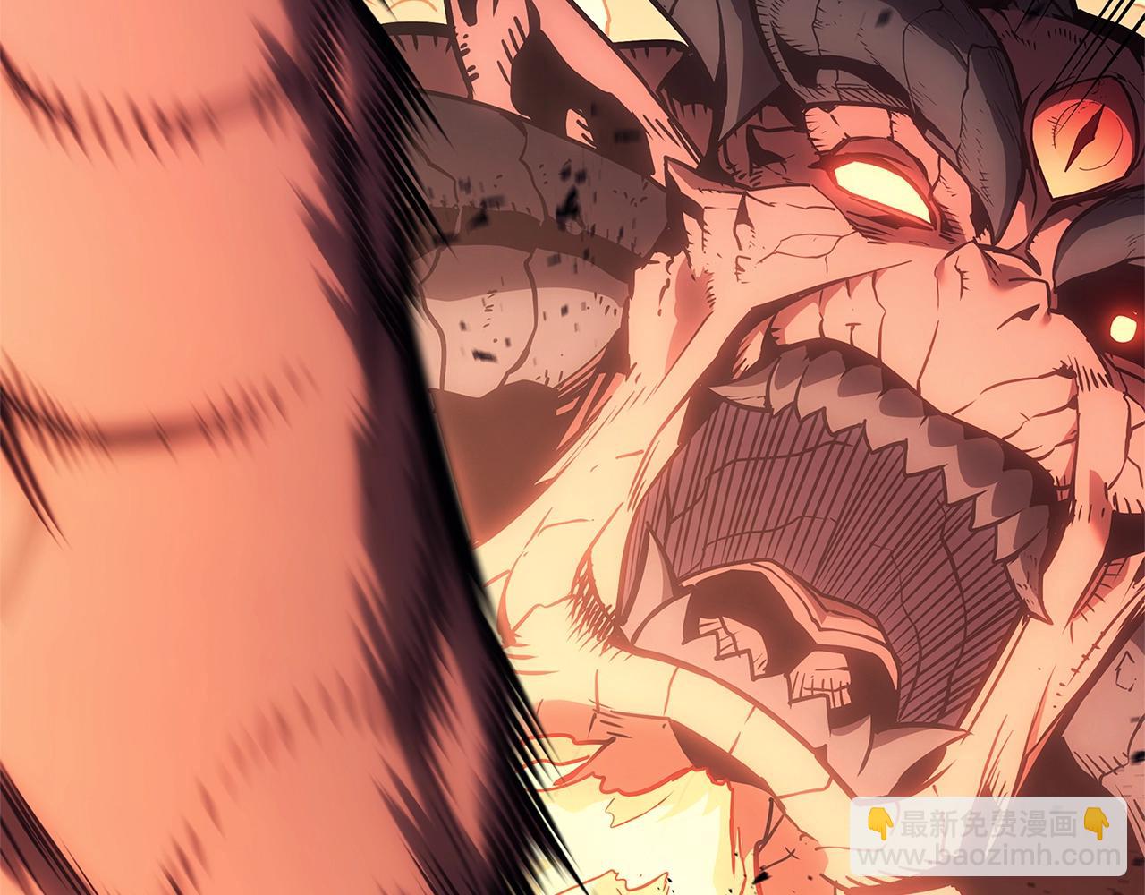 災難級英雄歸來 - 第83話 天降正義(4/6) - 8