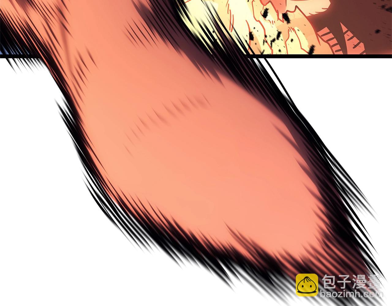 災難級英雄歸來 - 第83話 天降正義(4/6) - 1