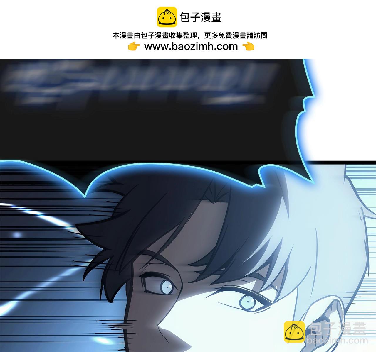 災難級英雄歸來 - 第83話 天降正義(1/6) - 2