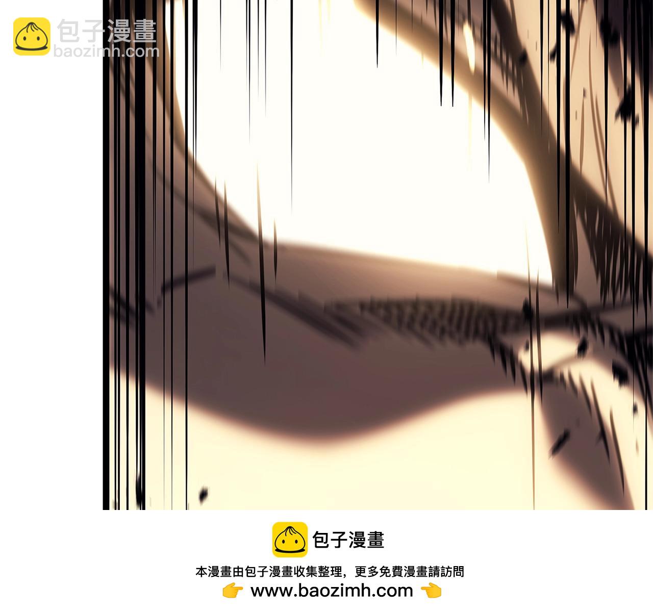 災難級英雄歸來 - 第83話 天降正義(4/6) - 6