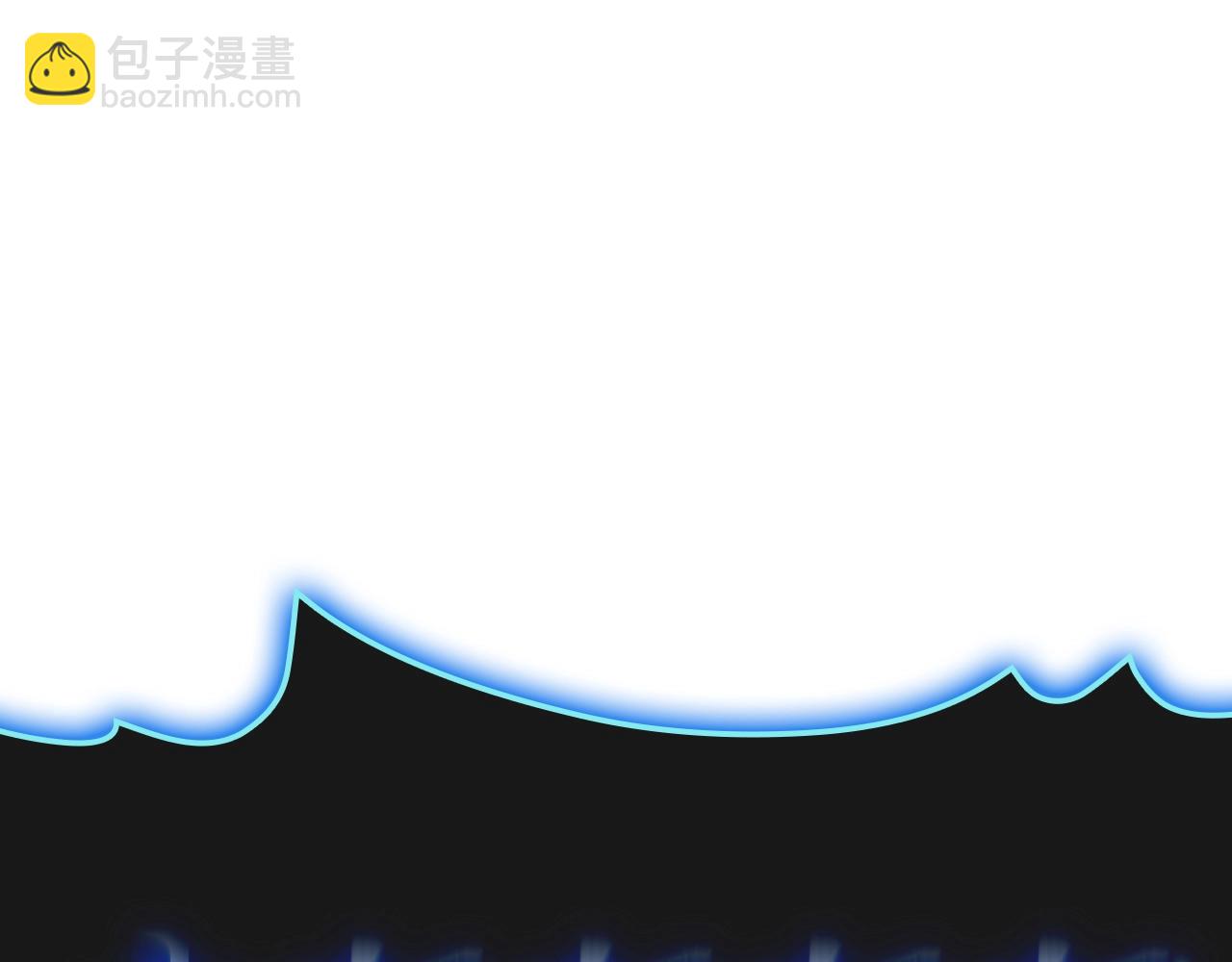 災難級英雄歸來 - 第83話 天降正義(5/6) - 7