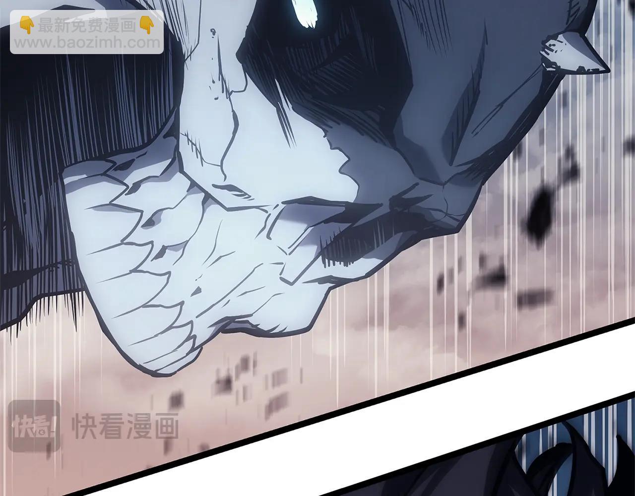 災難級英雄歸來 - 第83話 天降正義(5/6) - 1