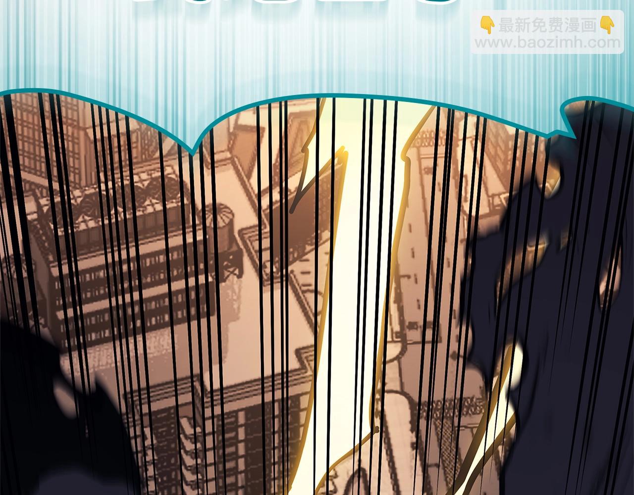 災難級英雄歸來 - 第83話 天降正義(5/6) - 7