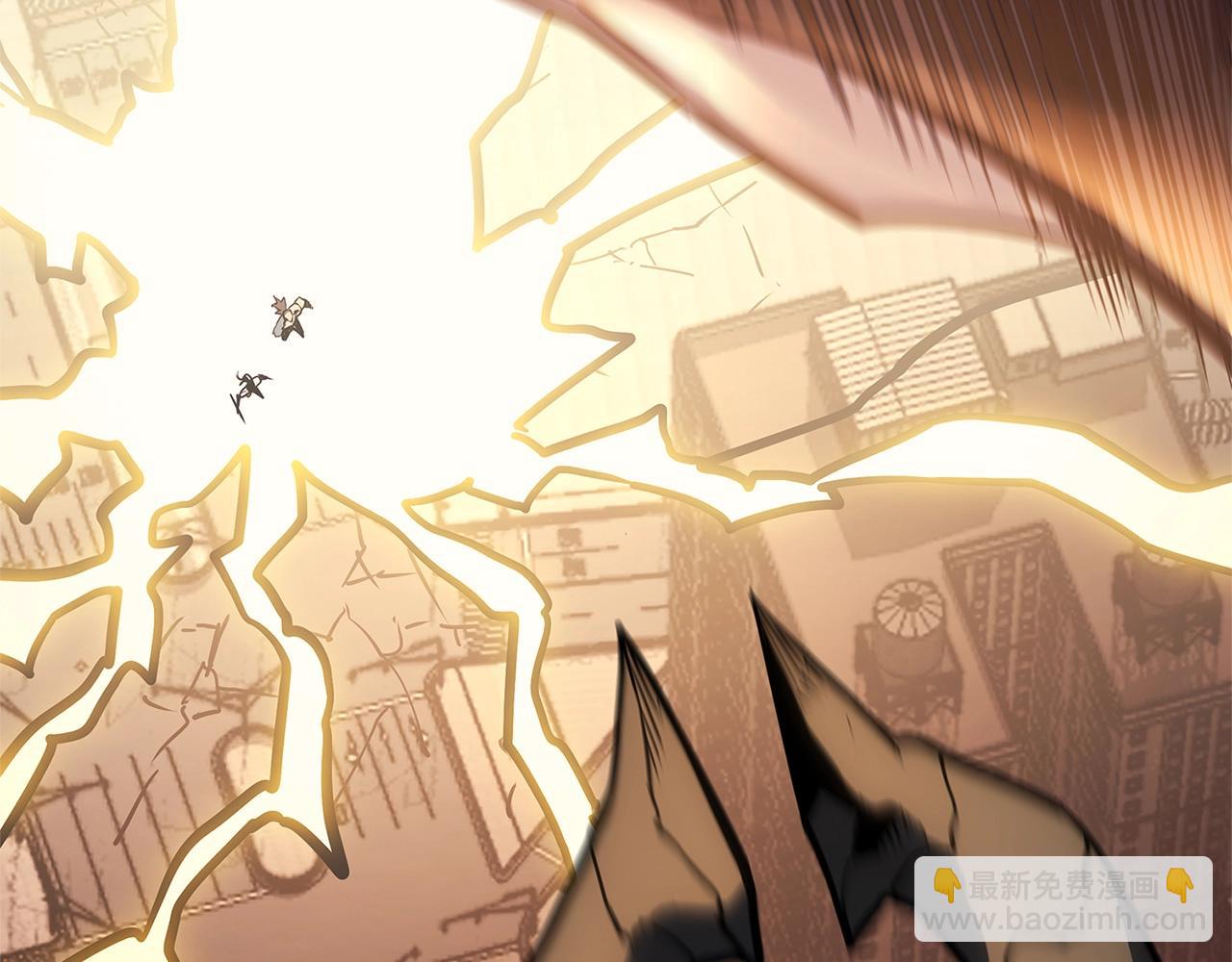 災難級英雄歸來 - 第83話 天降正義(5/6) - 5