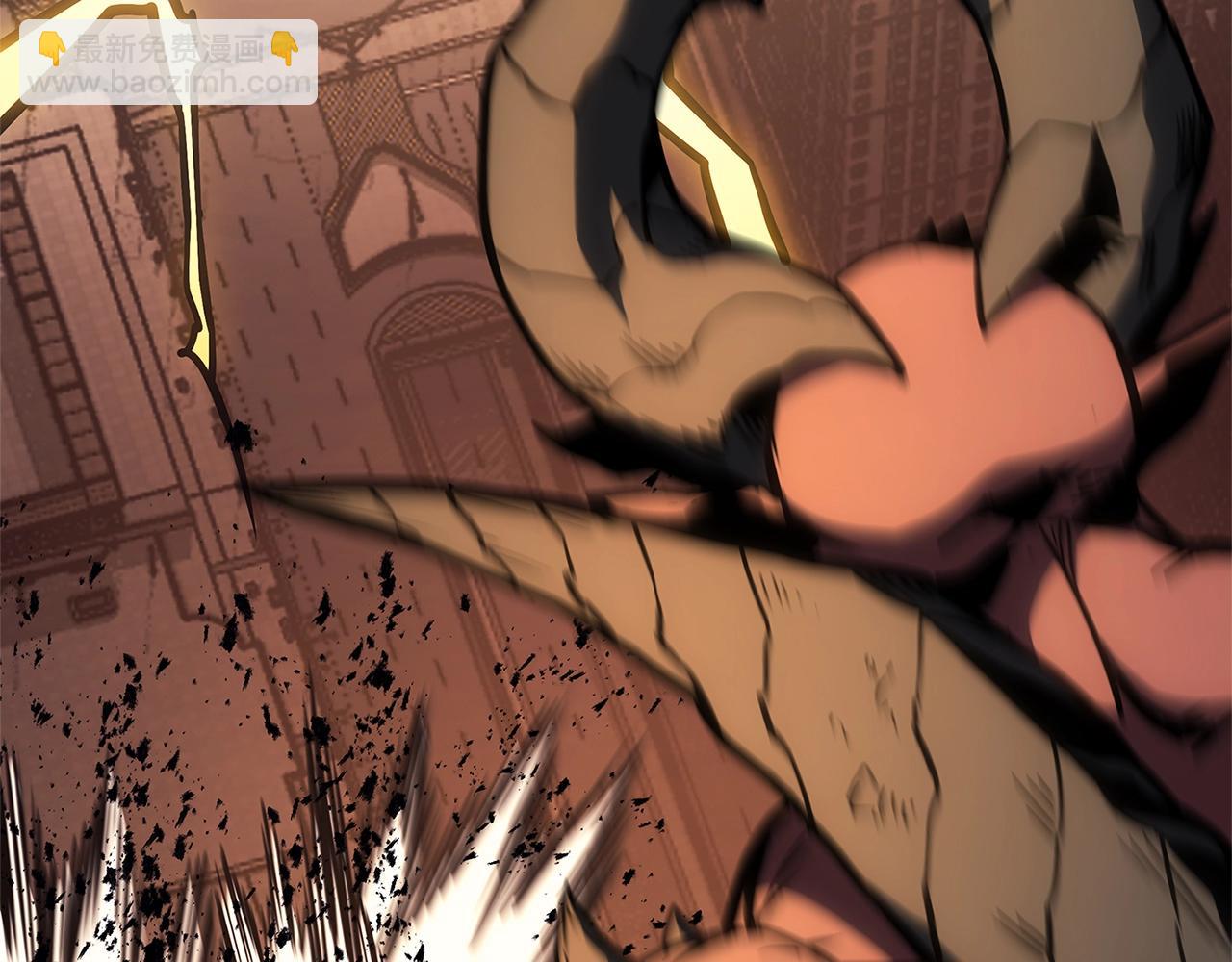 災難級英雄歸來 - 第83話 天降正義(5/6) - 6