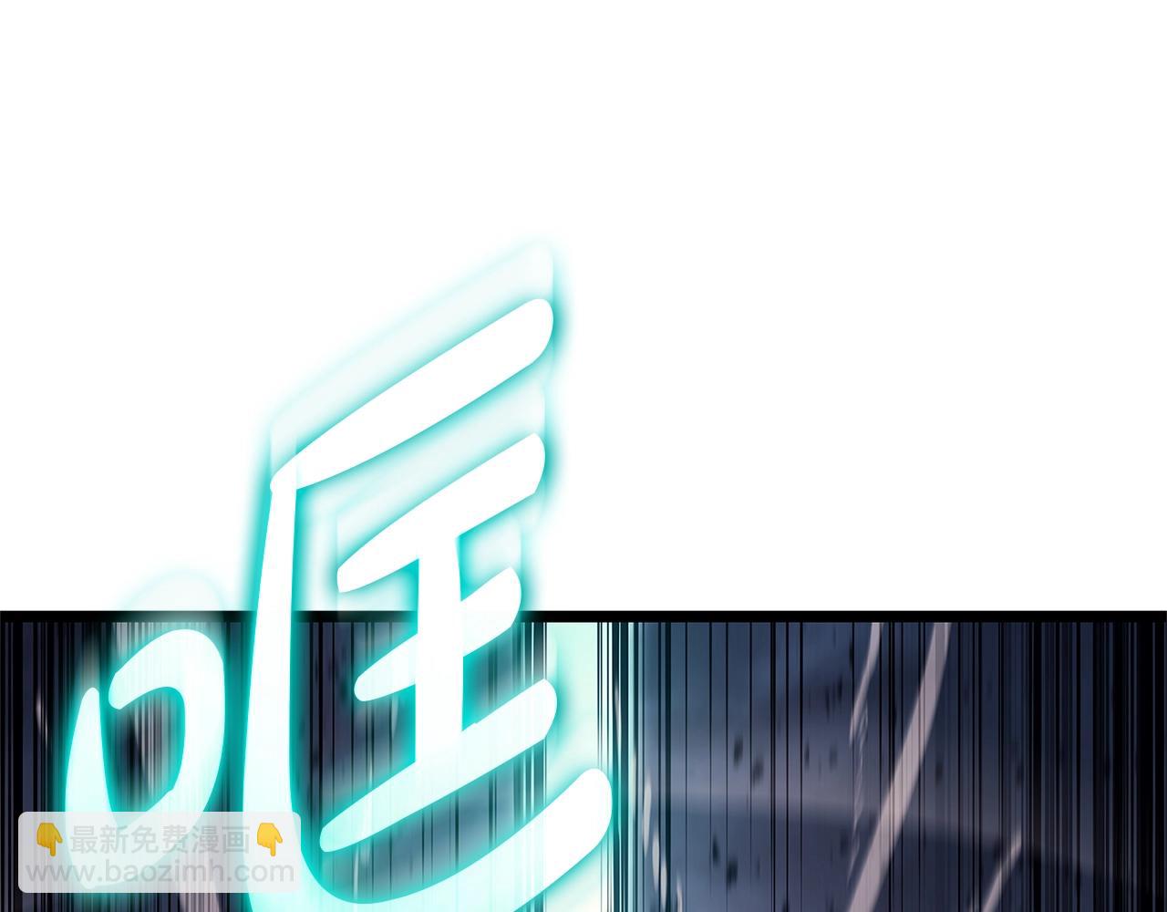 災難級英雄歸來 - 第83話 天降正義(5/6) - 2