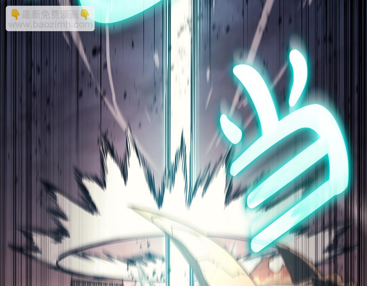 災難級英雄歸來 - 第83話 天降正義(5/6) - 3