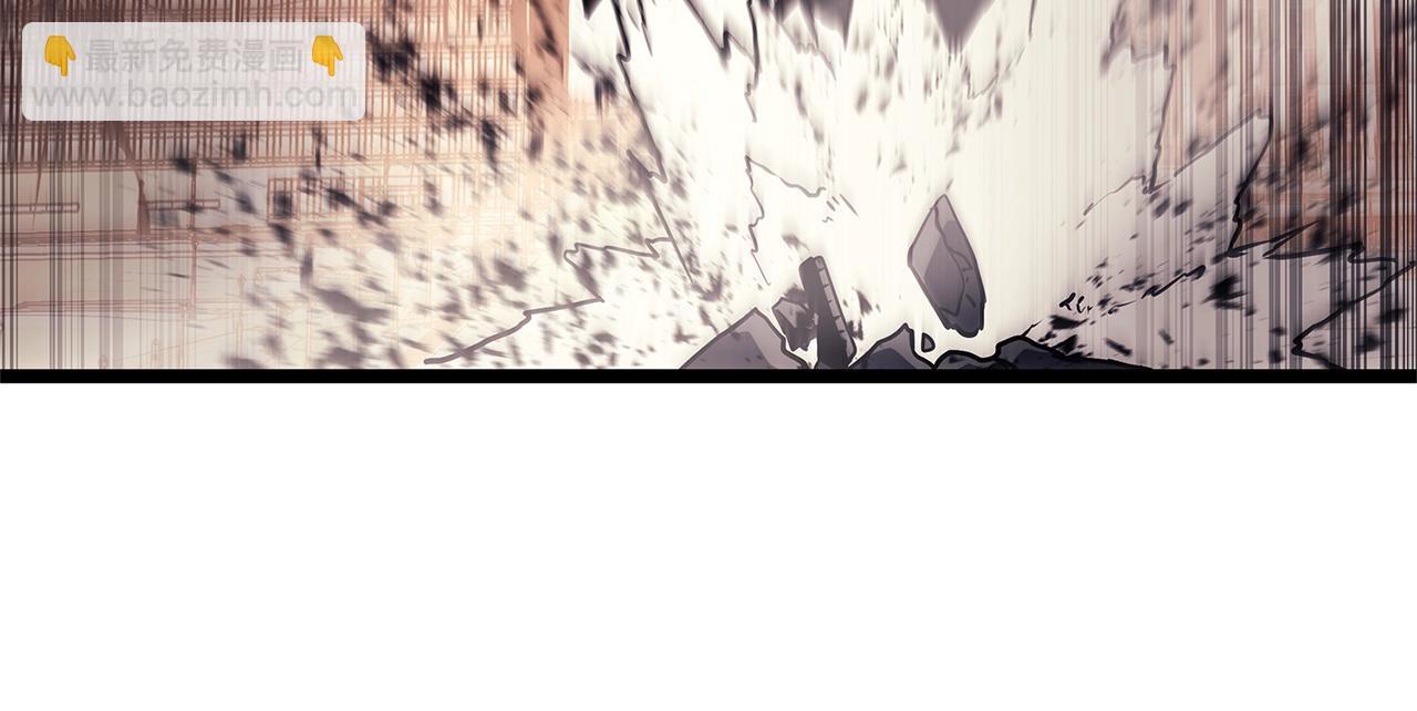 災難級英雄歸來 - 第83話 天降正義(5/6) - 5