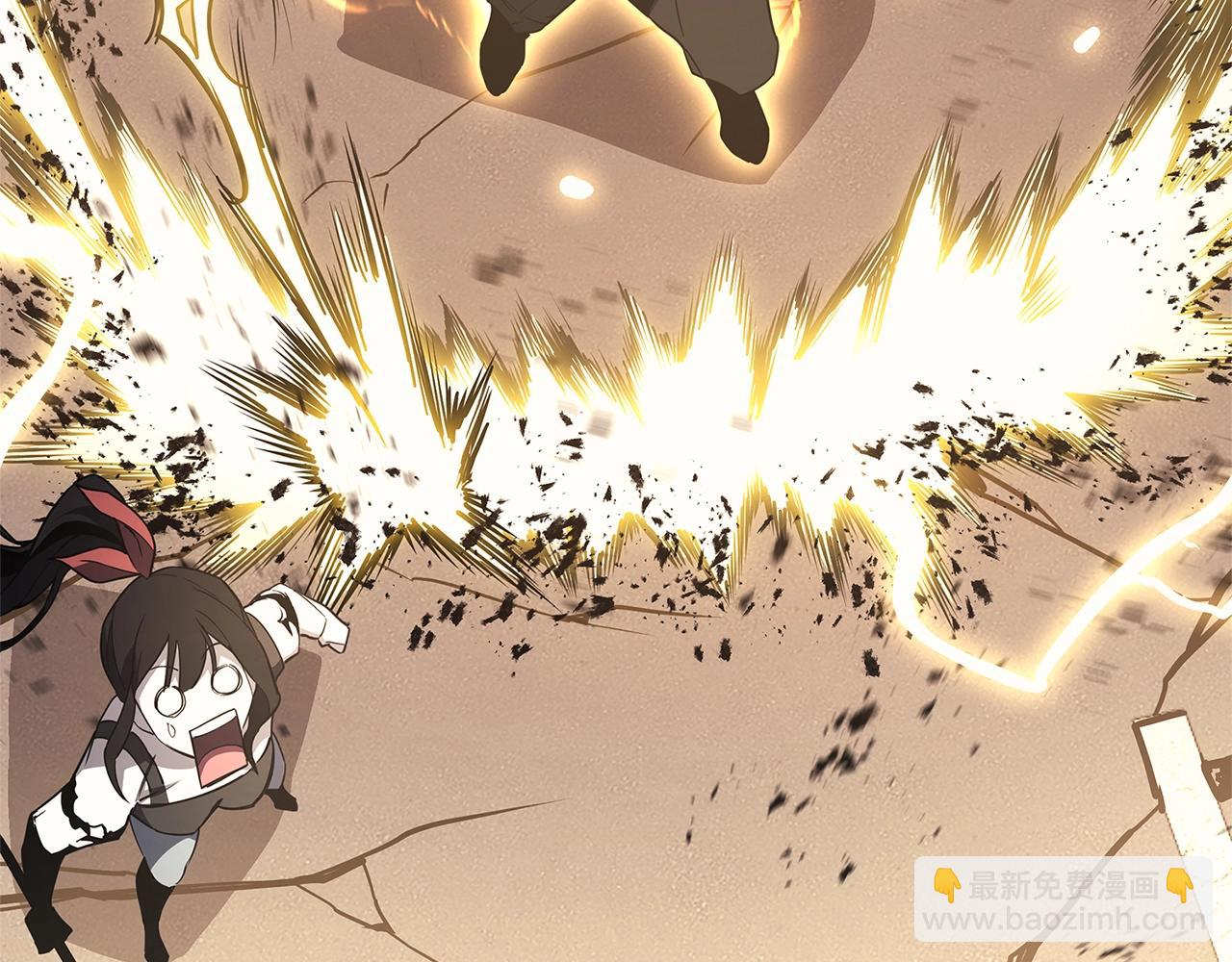 災難級英雄歸來 - 第83話 天降正義(5/6) - 5