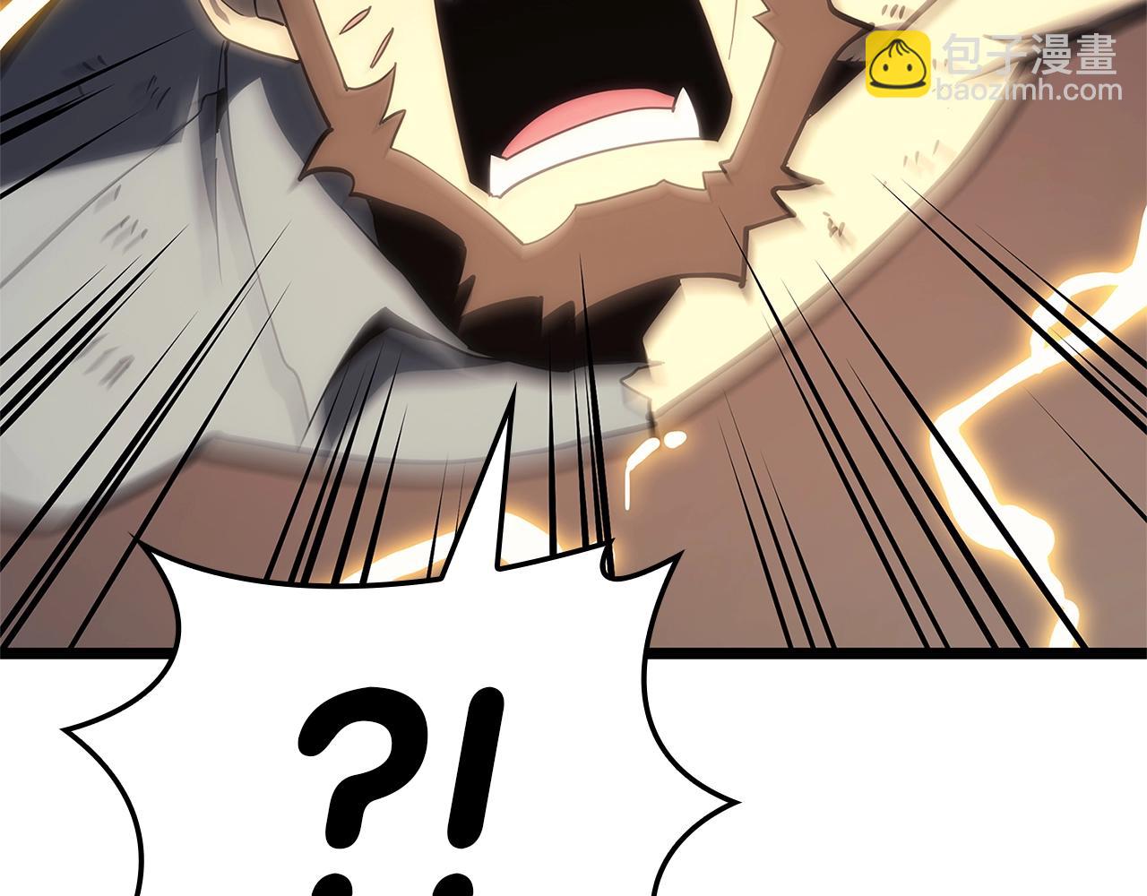 災難級英雄歸來 - 第83話 天降正義(5/6) - 1