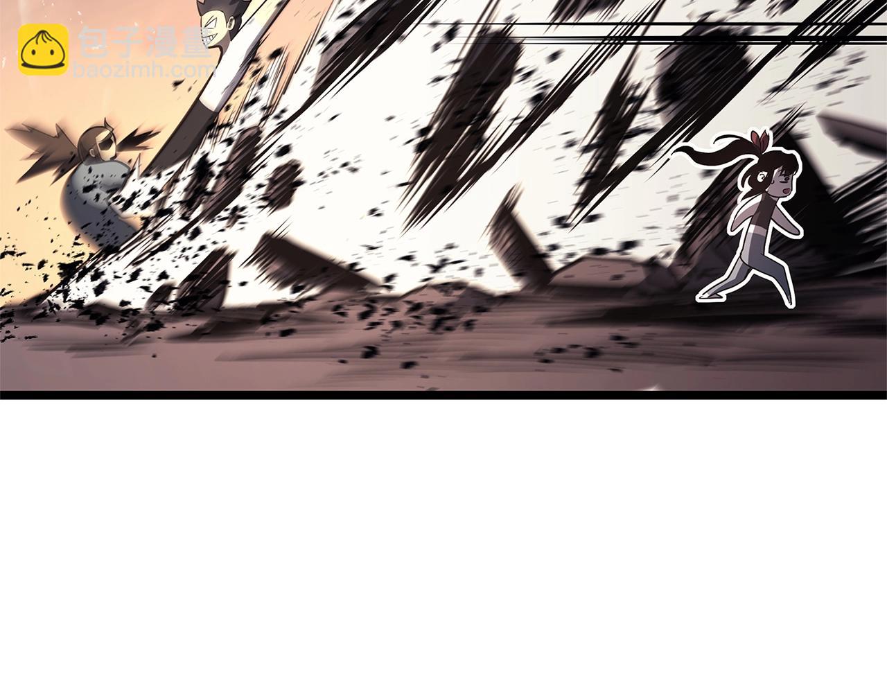 災難級英雄歸來 - 第83話 天降正義(5/6) - 4