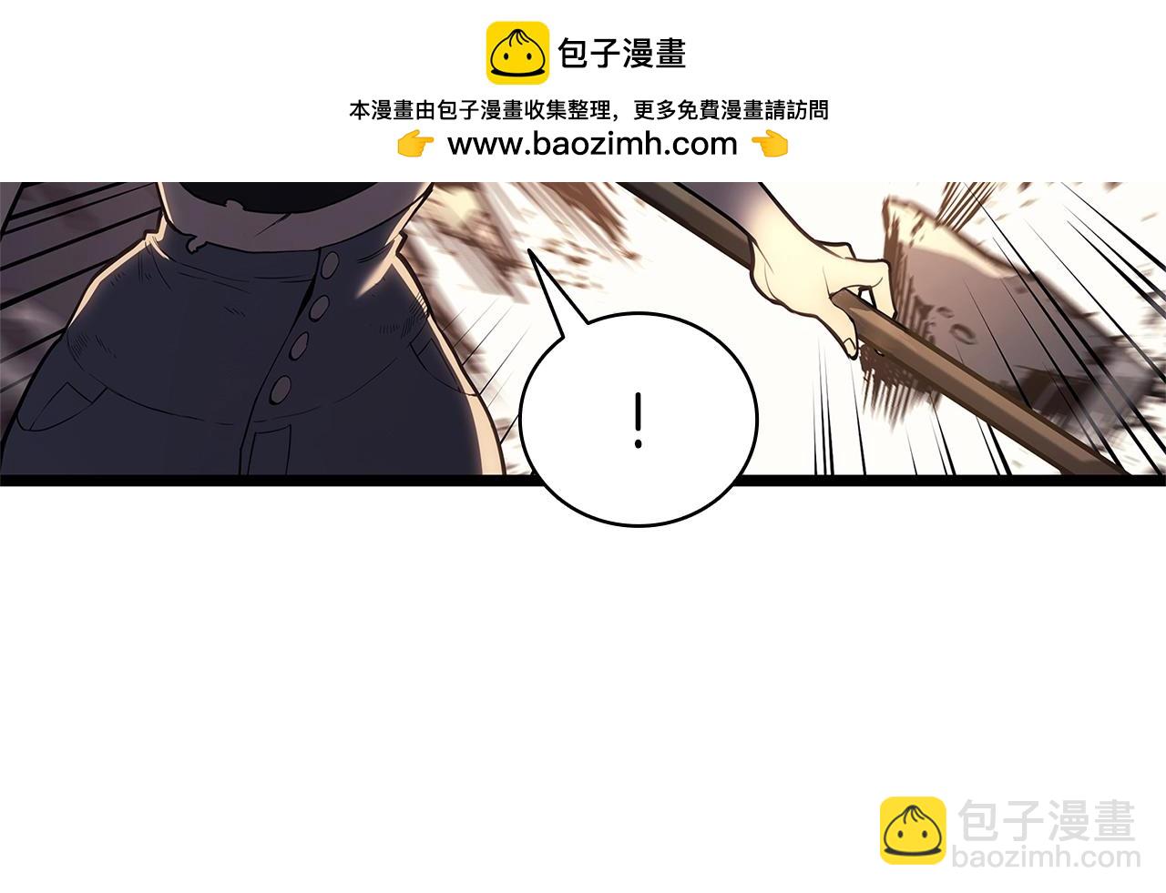 災難級英雄歸來 - 第83話 天降正義(6/6) - 5