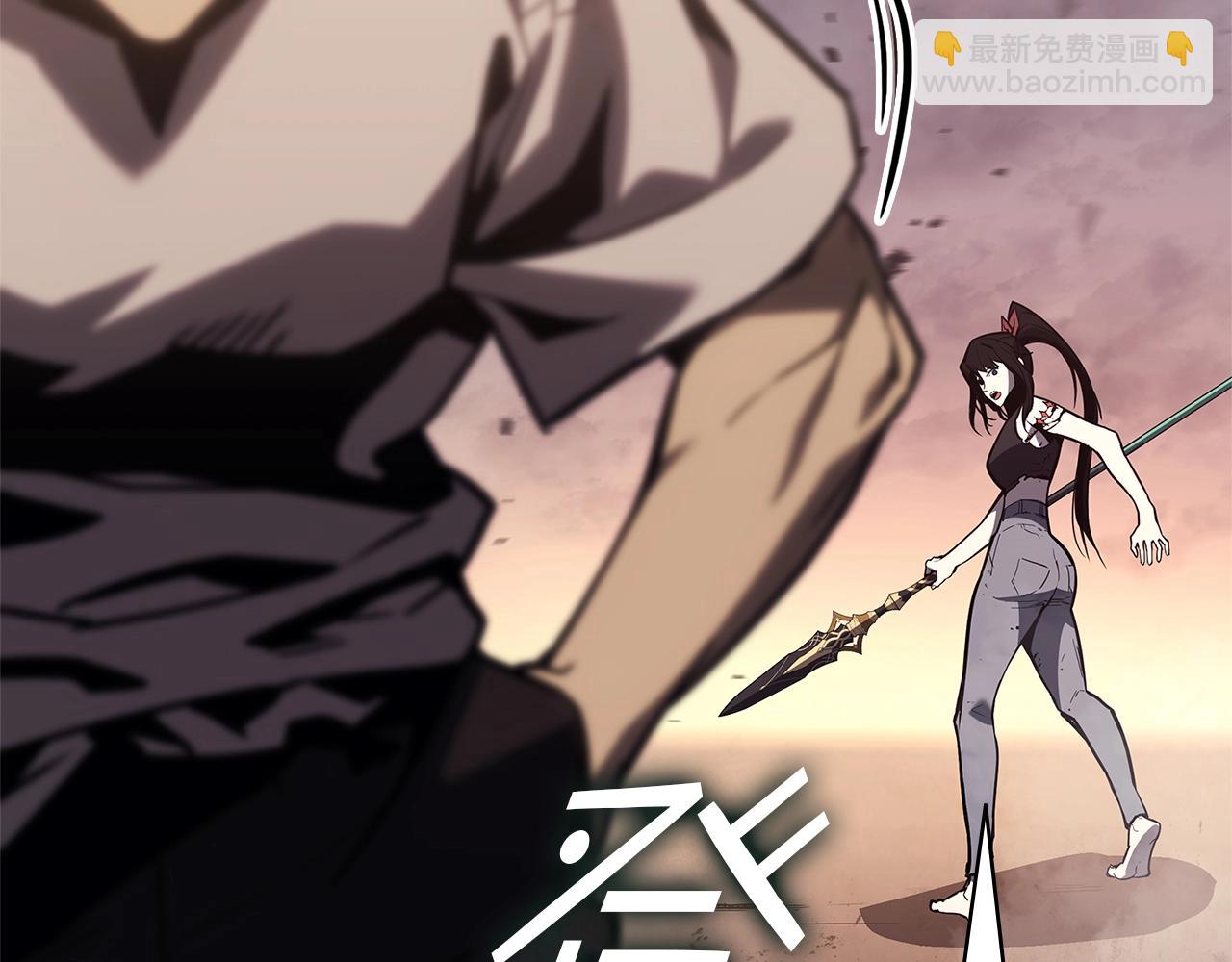 災難級英雄歸來 - 第83話 天降正義(6/6) - 7