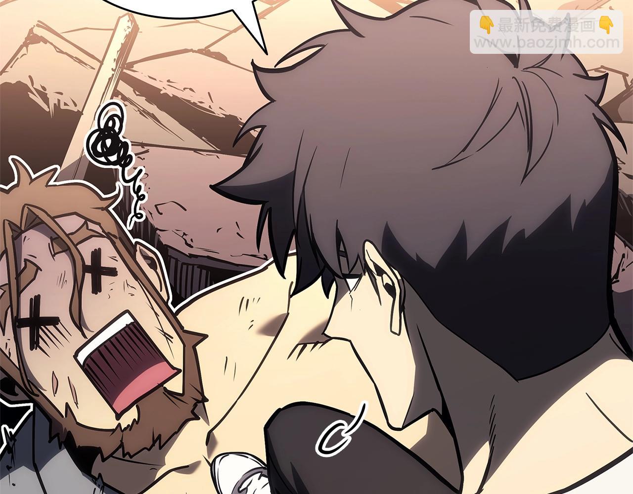 災難級英雄歸來 - 第83話 天降正義(6/6) - 7