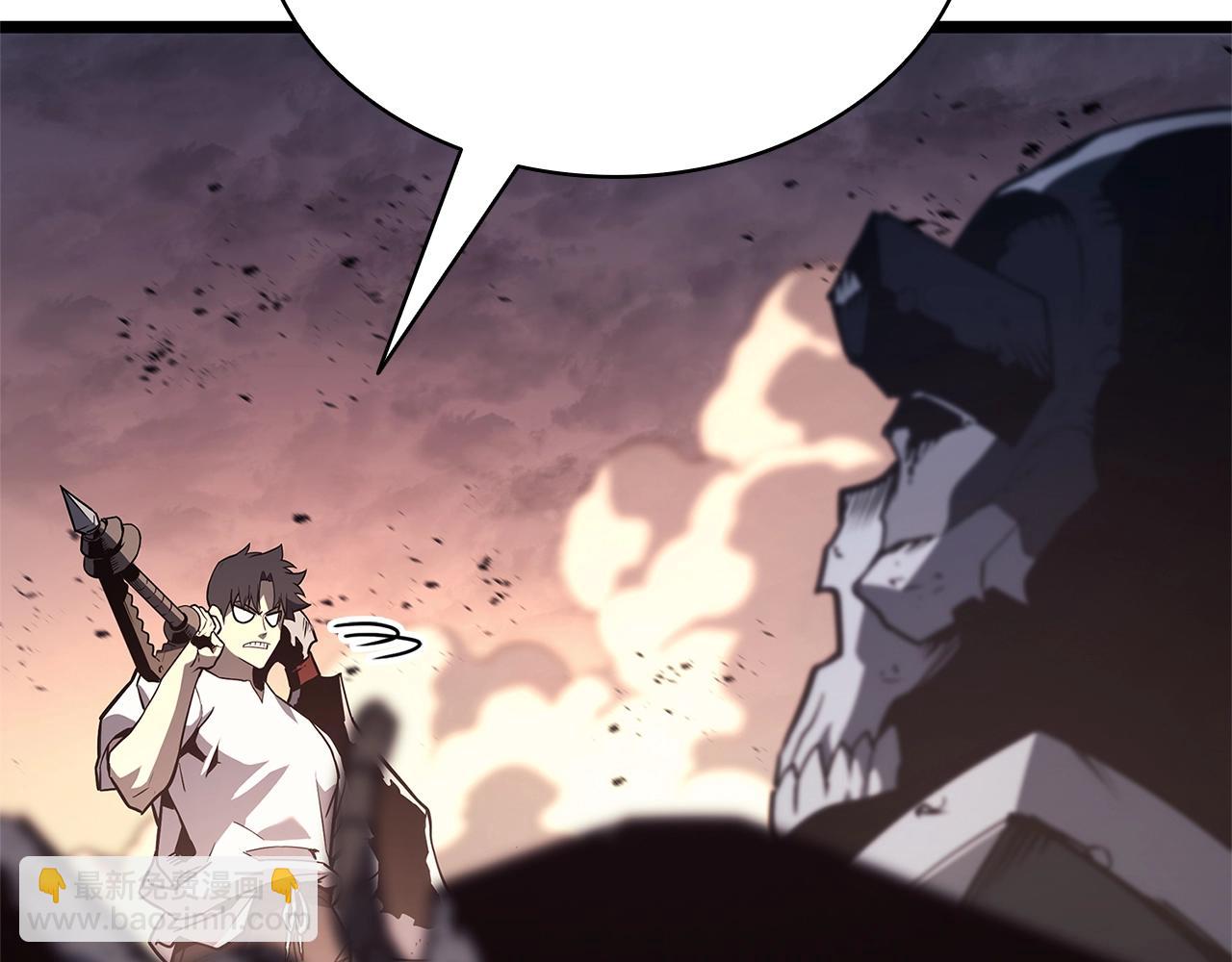 災難級英雄歸來 - 第83話 天降正義(6/6) - 3