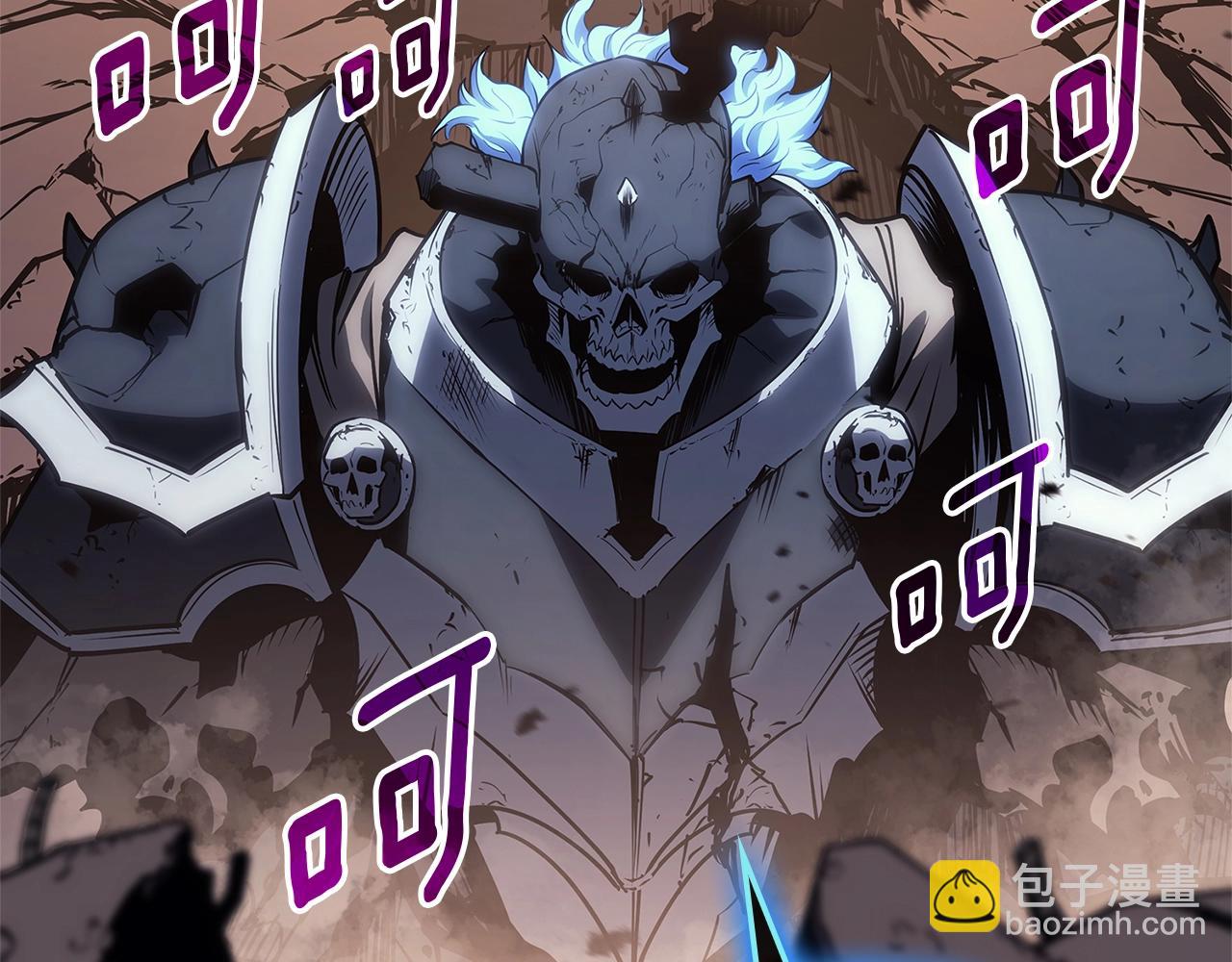 災難級英雄歸來 - 第83話 天降正義(6/6) - 6