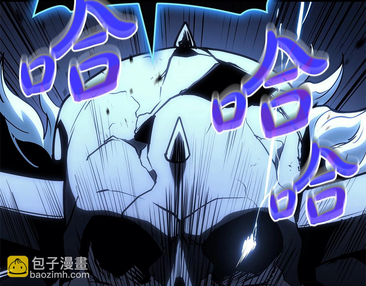 災難級英雄歸來 - 第83話 天降正義(6/6) - 2