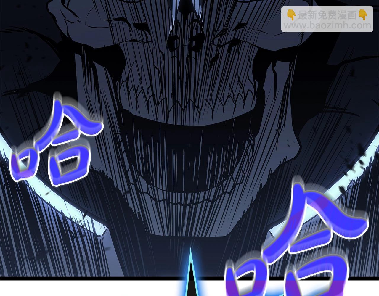 災難級英雄歸來 - 第83話 天降正義(6/6) - 3