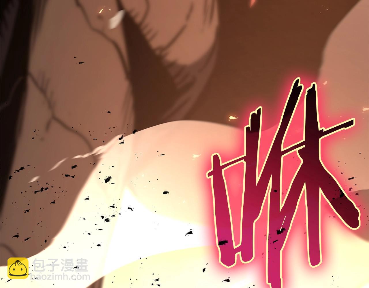 災難級英雄歸來 - 第83話 天降正義(6/6) - 3