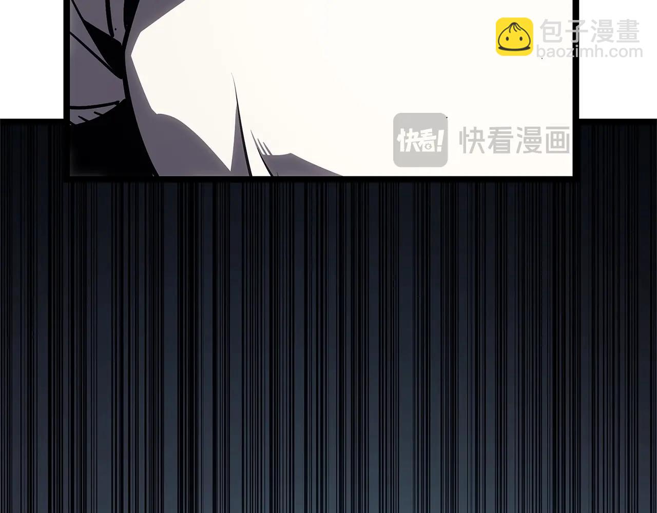 災難級英雄歸來 - 第83話 天降正義(6/6) - 1