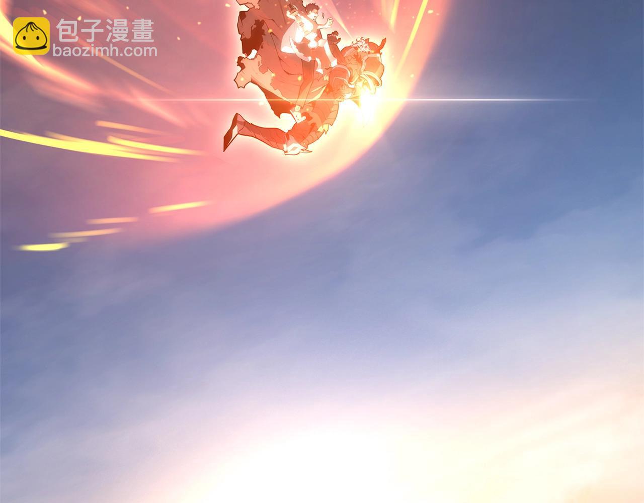 災難級英雄歸來 - 第83話 天降正義(1/6) - 7