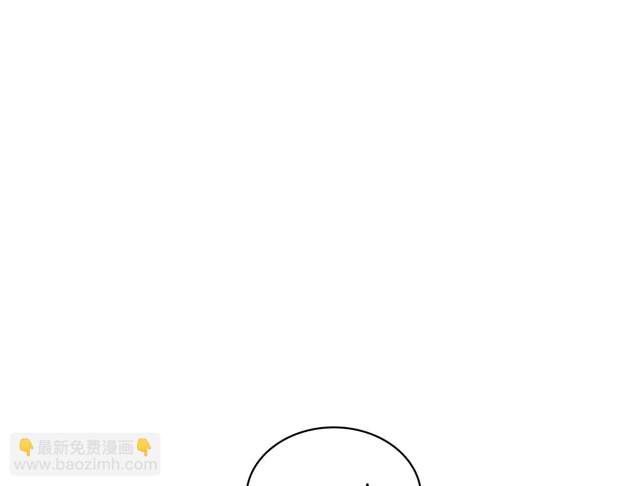 災難級英雄歸來 - 第83話 天降正義(2/6) - 4