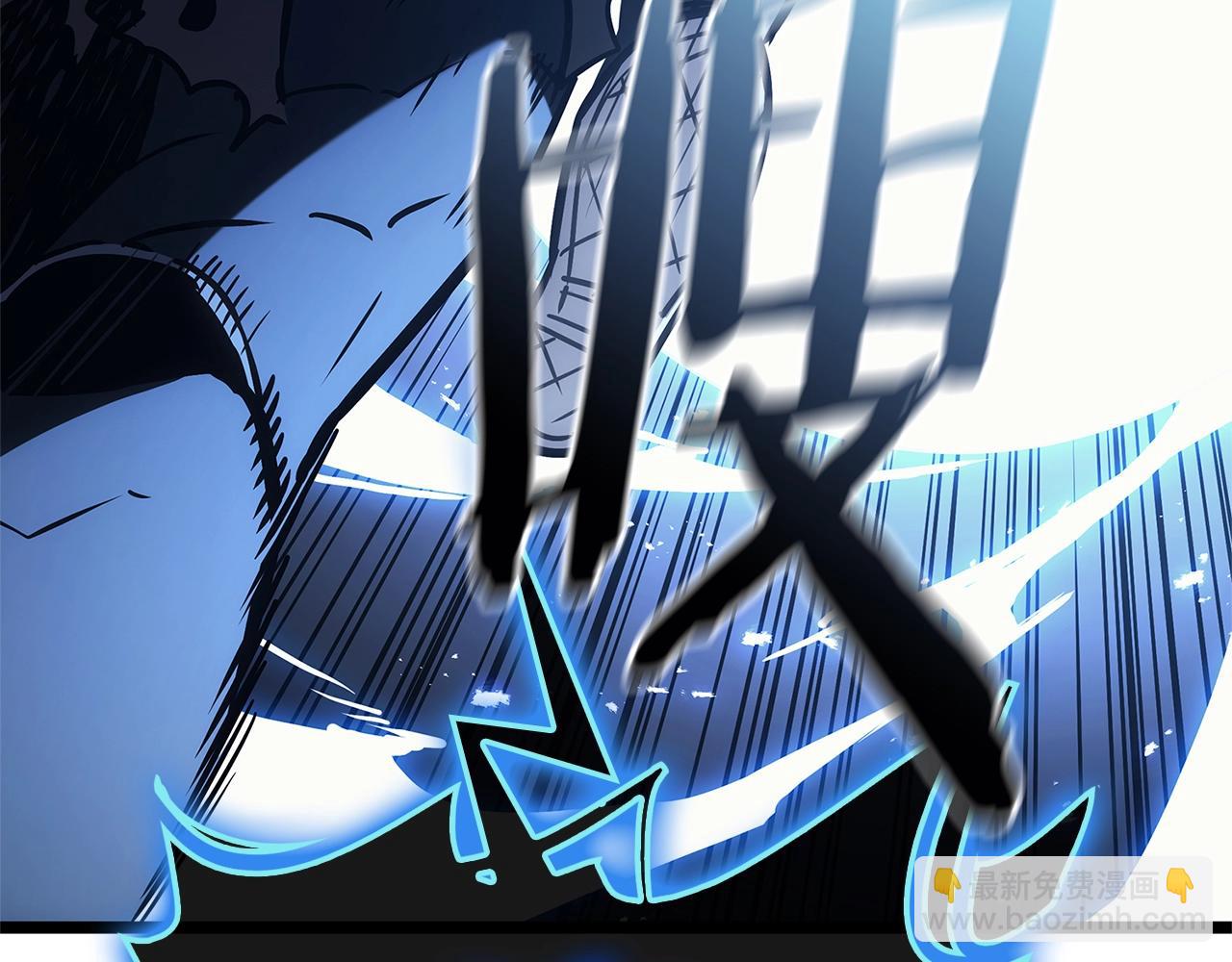 災難級英雄歸來 - 第83話 天降正義(1/6) - 7