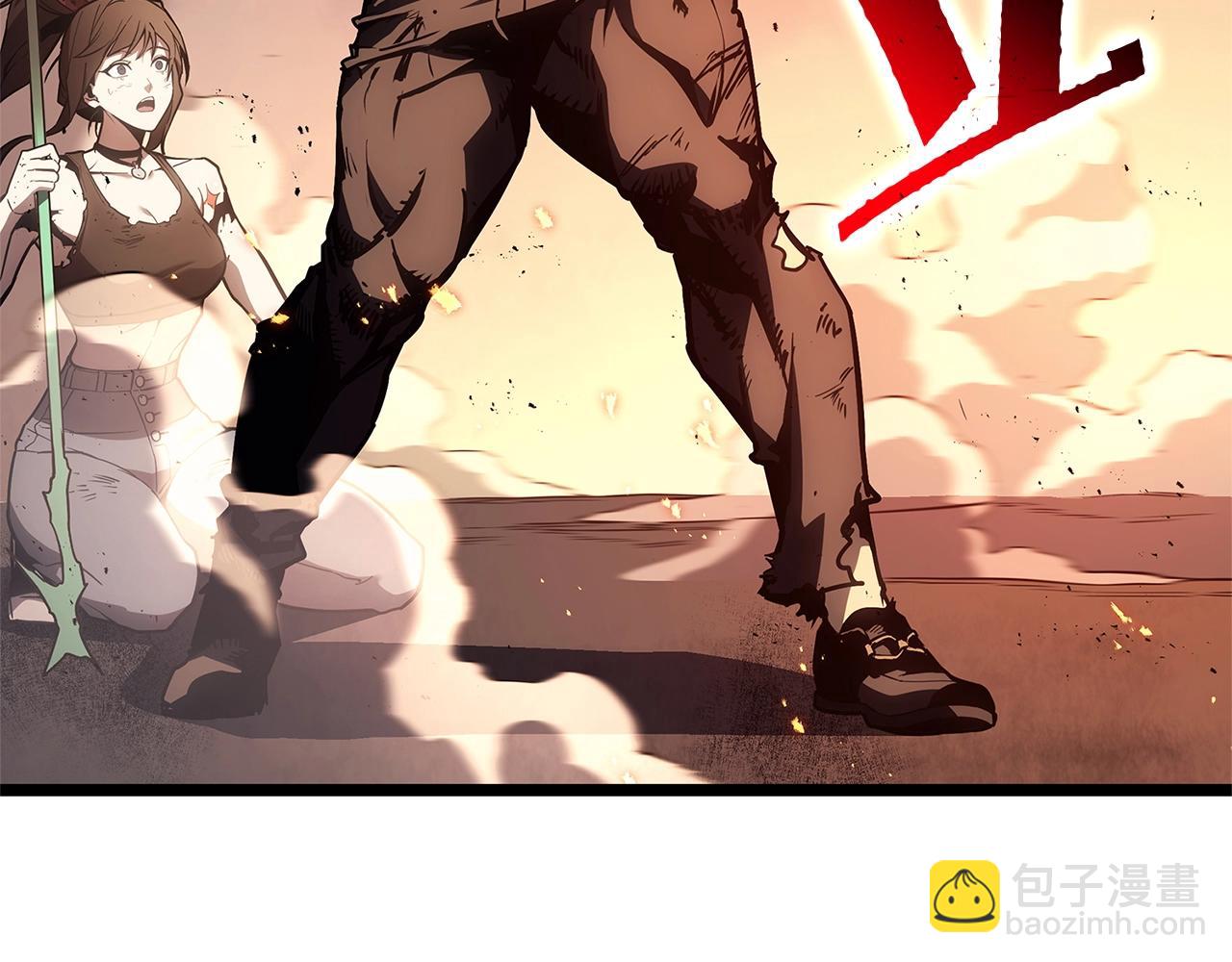 災難級英雄歸來 - 第83話 天降正義(2/6) - 1