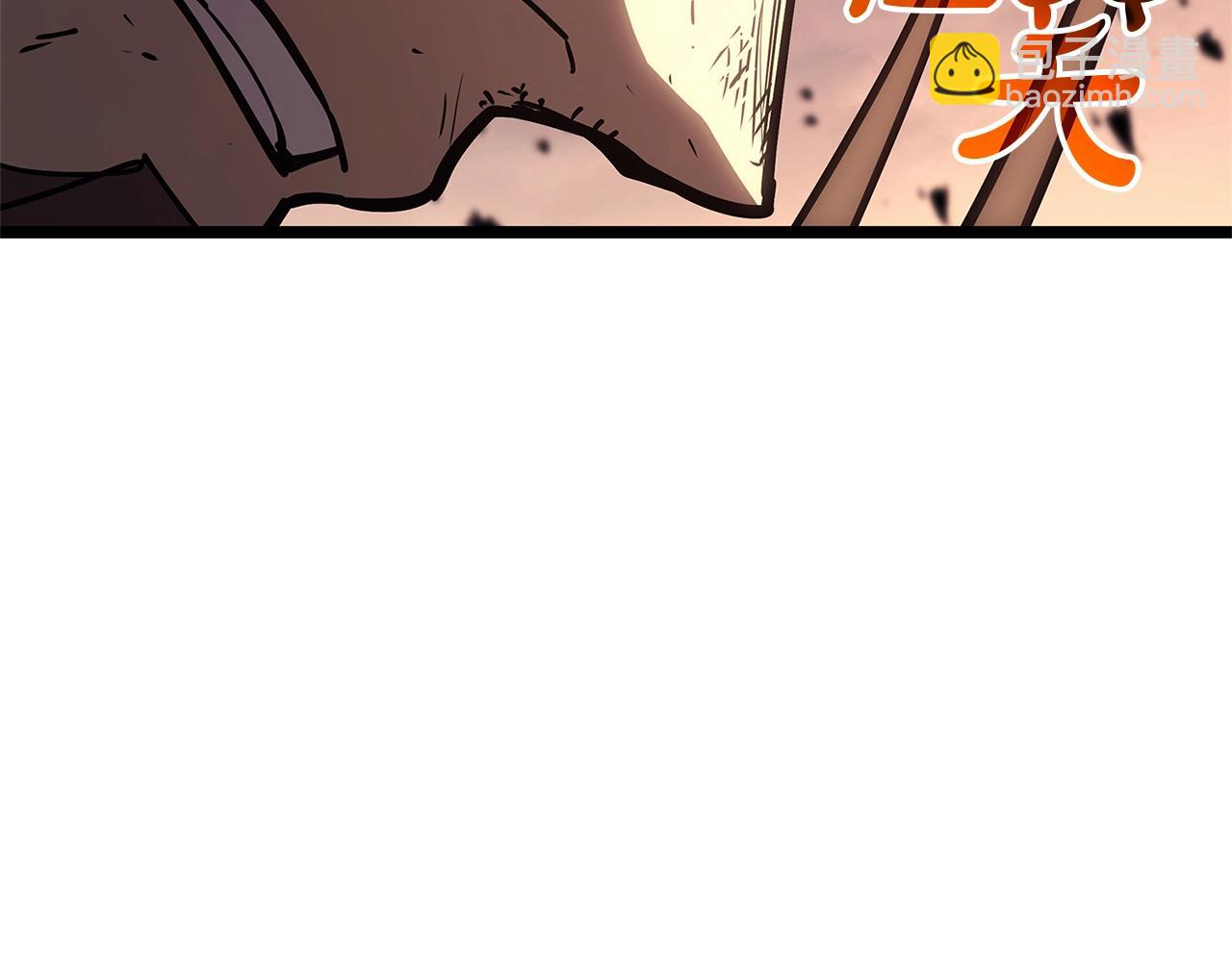 災難級英雄歸來 - 第83話 天降正義(2/6) - 5