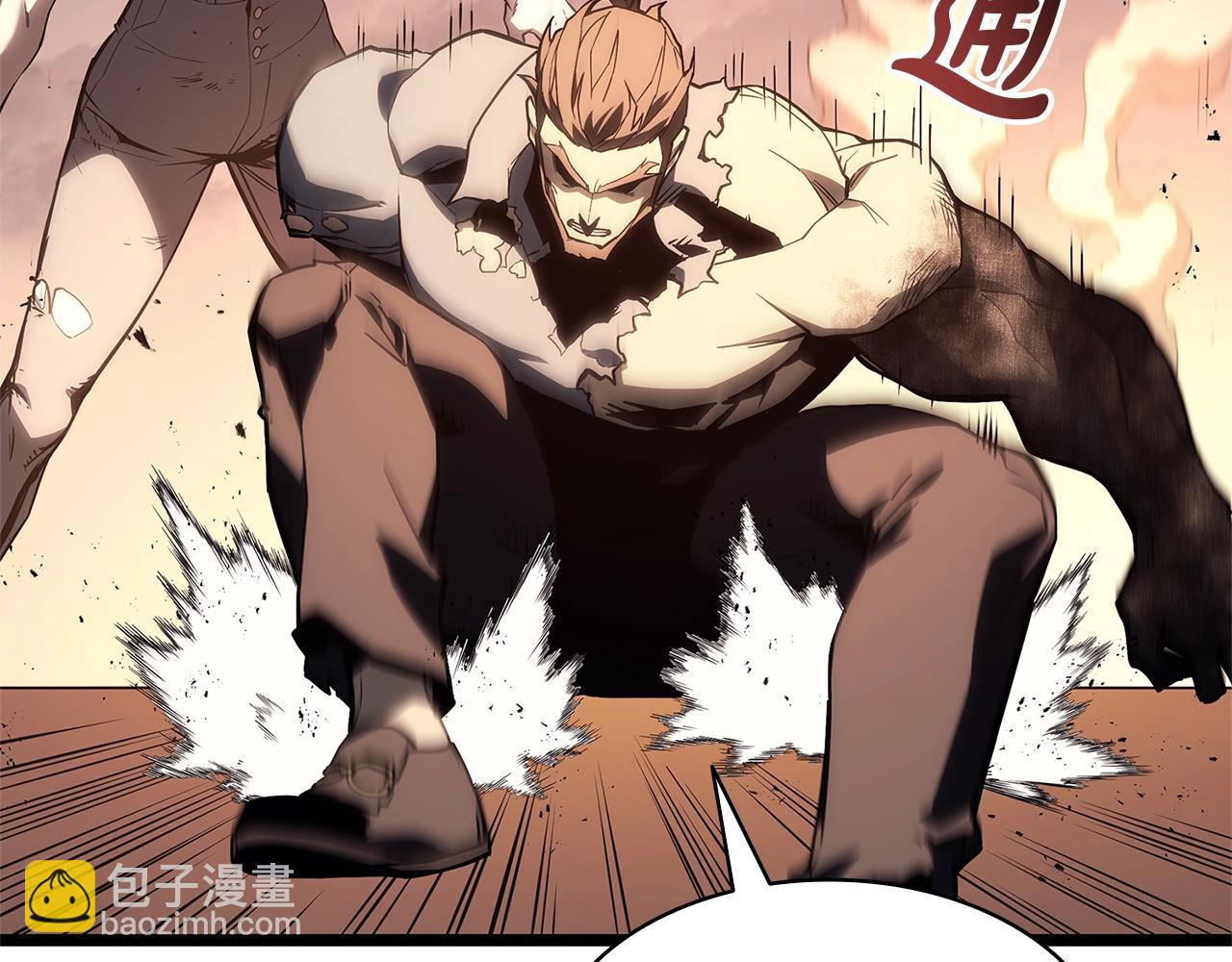 災難級英雄歸來 - 第83話 天降正義(2/6) - 7