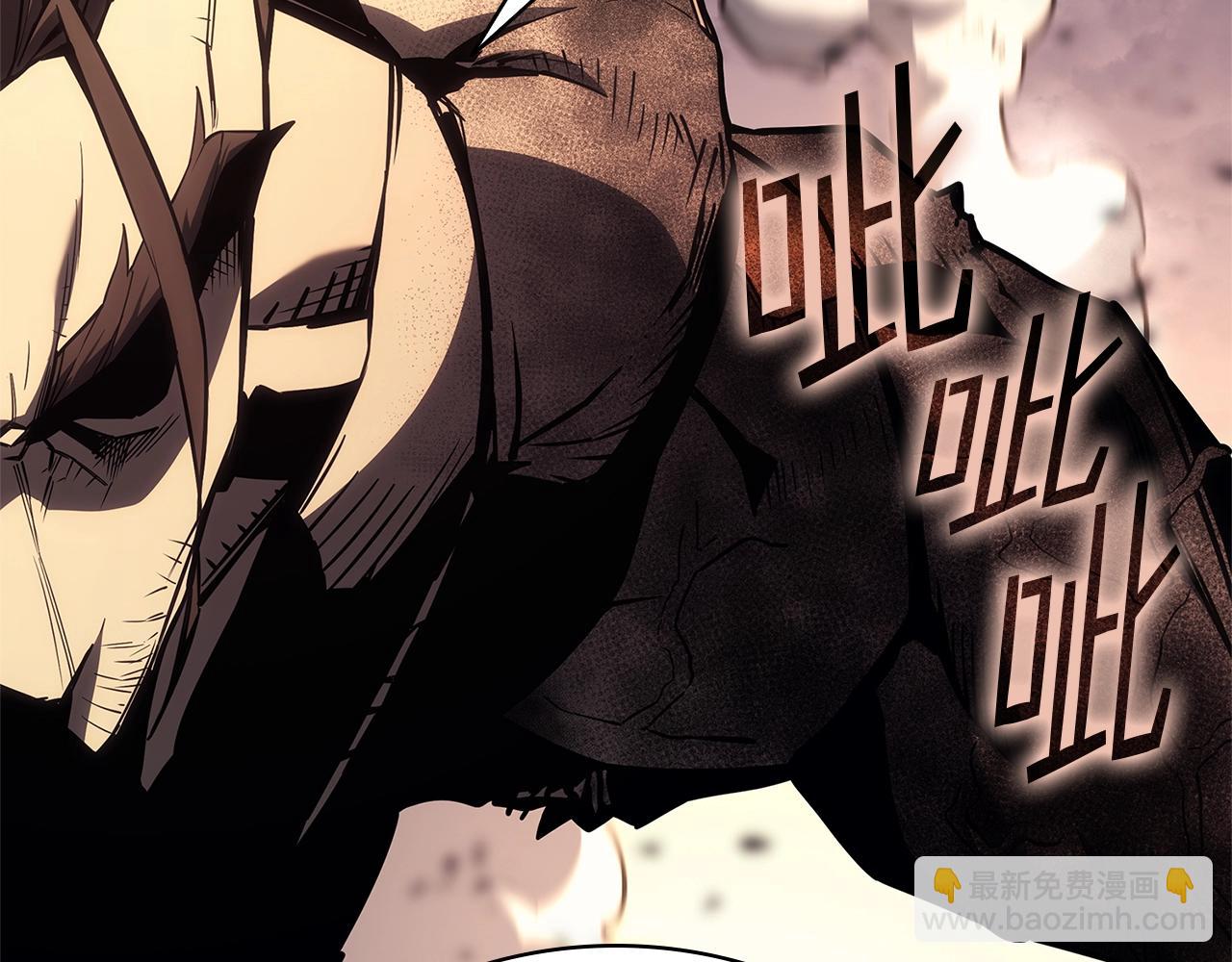 災難級英雄歸來 - 第83話 天降正義(2/6) - 2