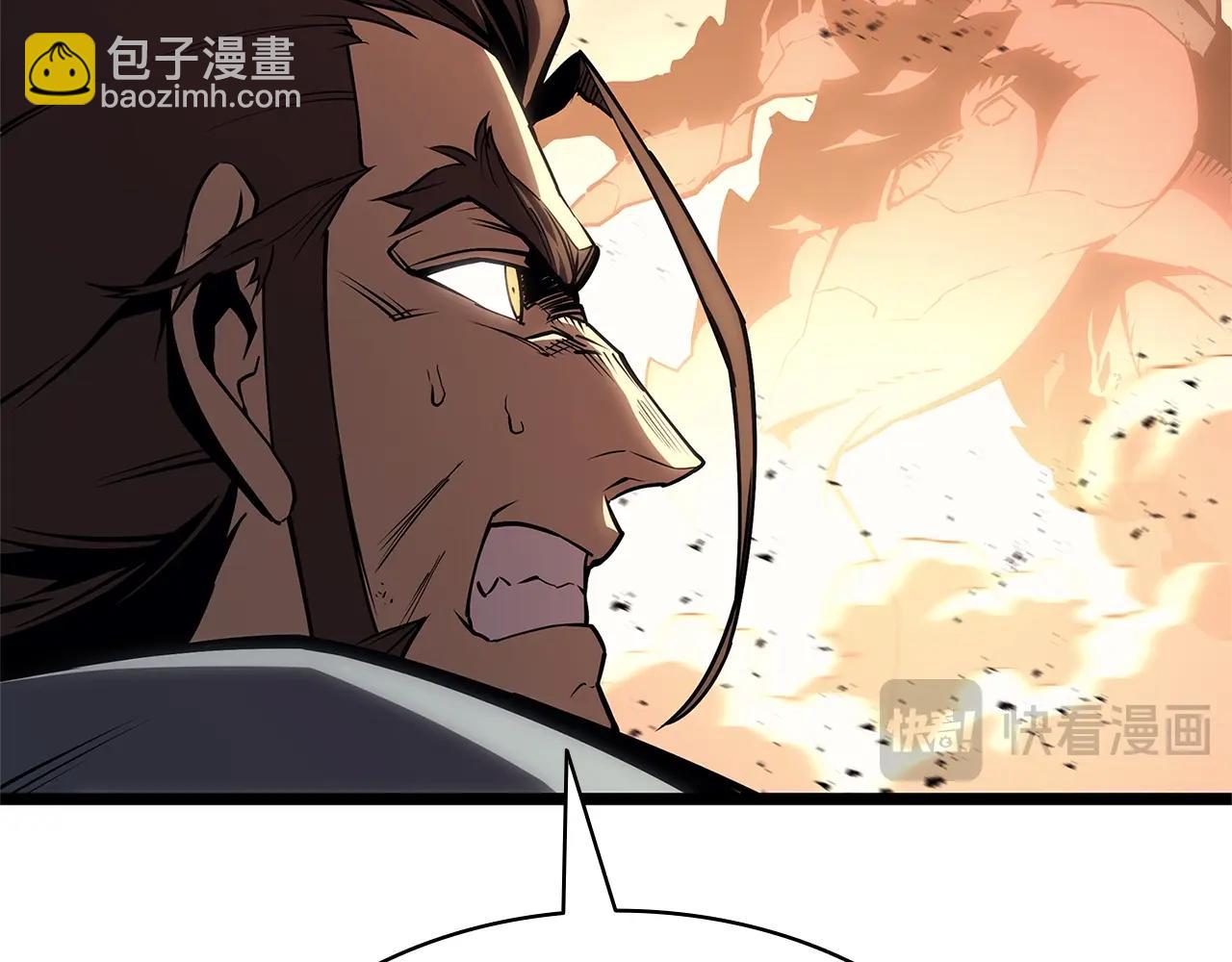 災難級英雄歸來 - 第83話 天降正義(2/6) - 7