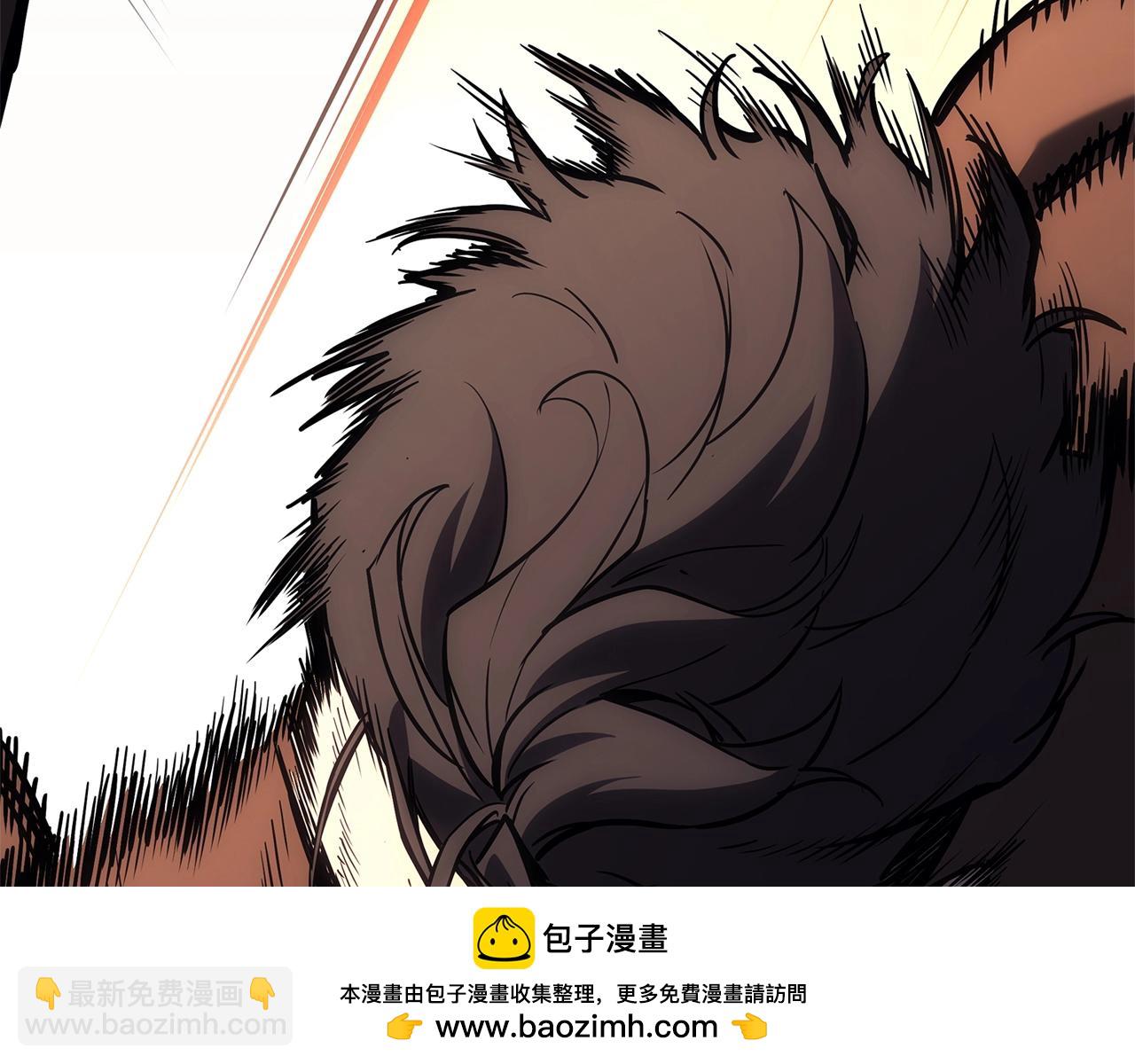 災難級英雄歸來 - 第85話 用拳頭較量(2/7) - 6